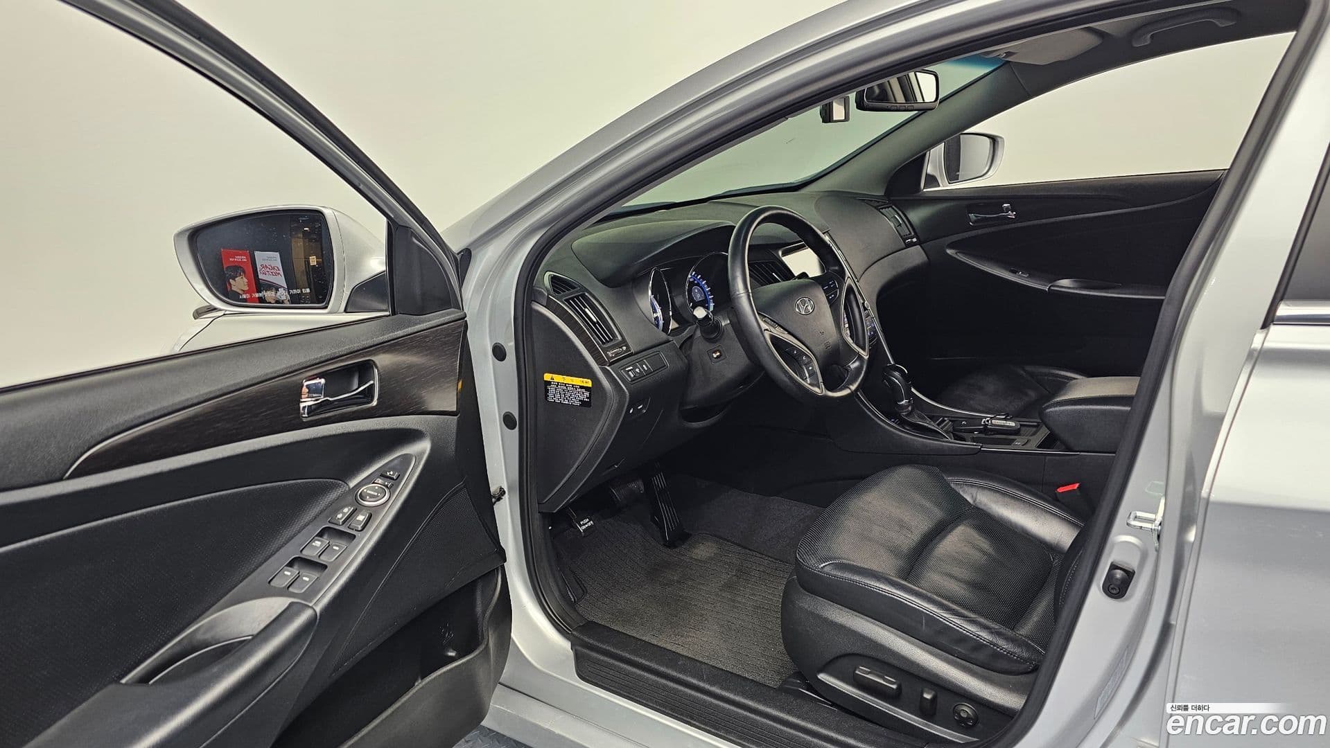 Main__Slider__Photo:Sonata Hyundai 2013.8-9