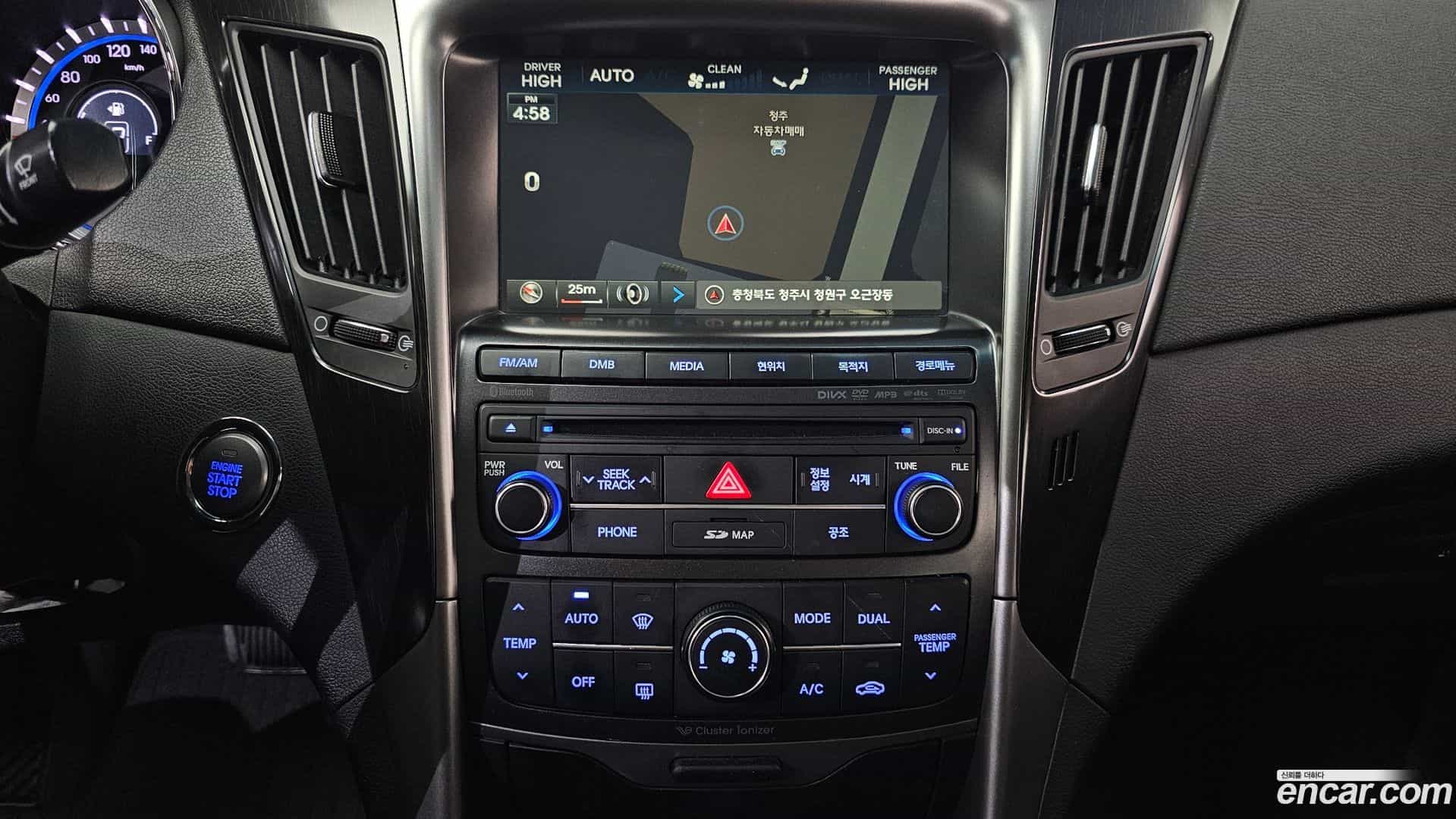 Sonata Hyundai 2013.8-OPTION-020