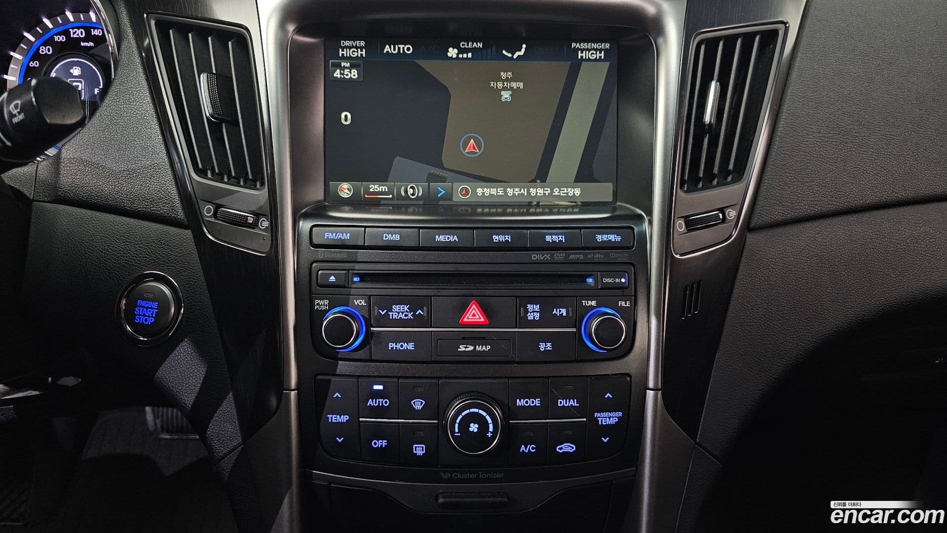 Main__Slider__Photo:Sonata Hyundai 2013.8-15