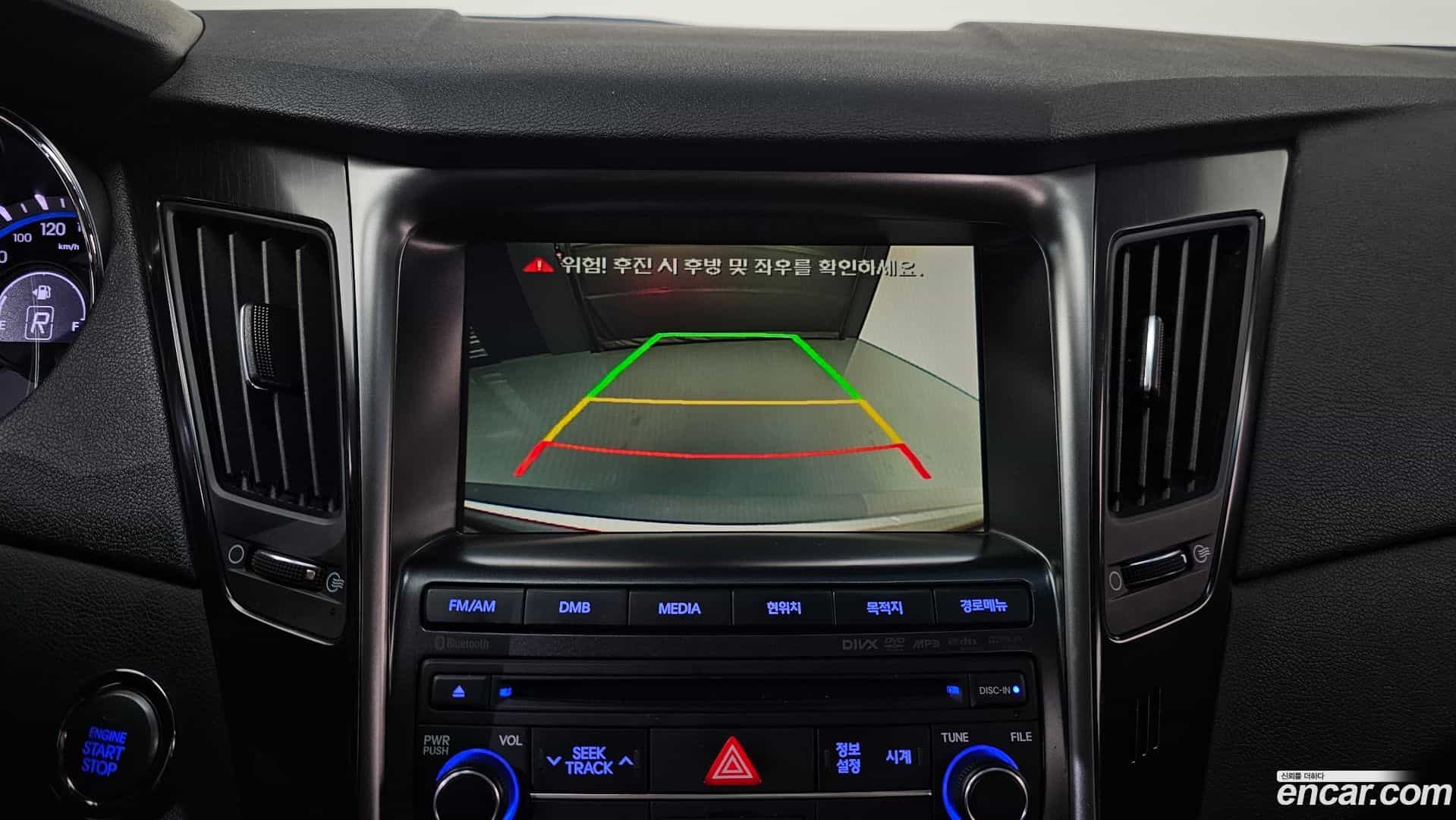 Sonata Hyundai 2013.8-OPTION-021