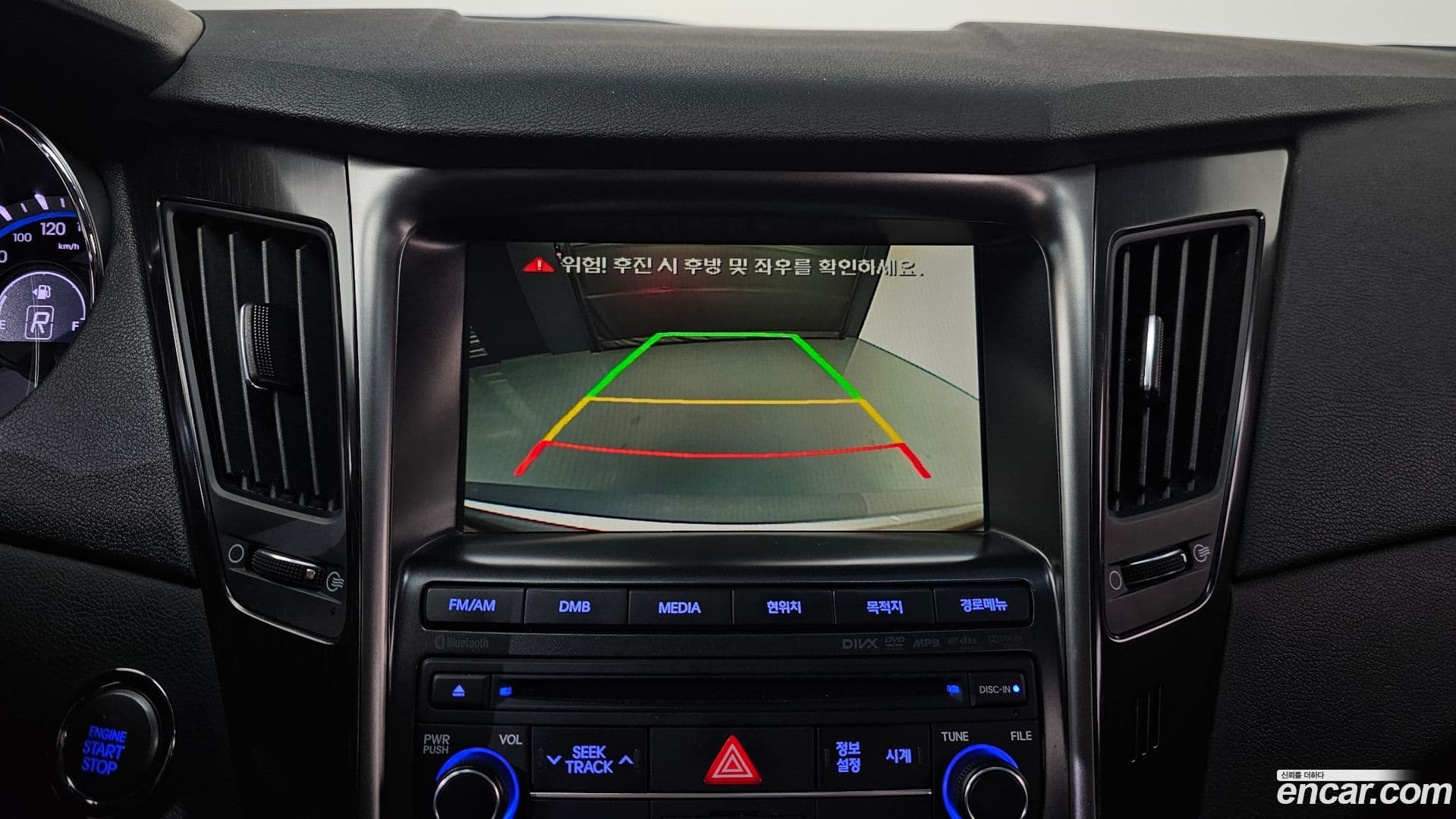 Main__Slider__Photo:Sonata Hyundai 2013.8-16