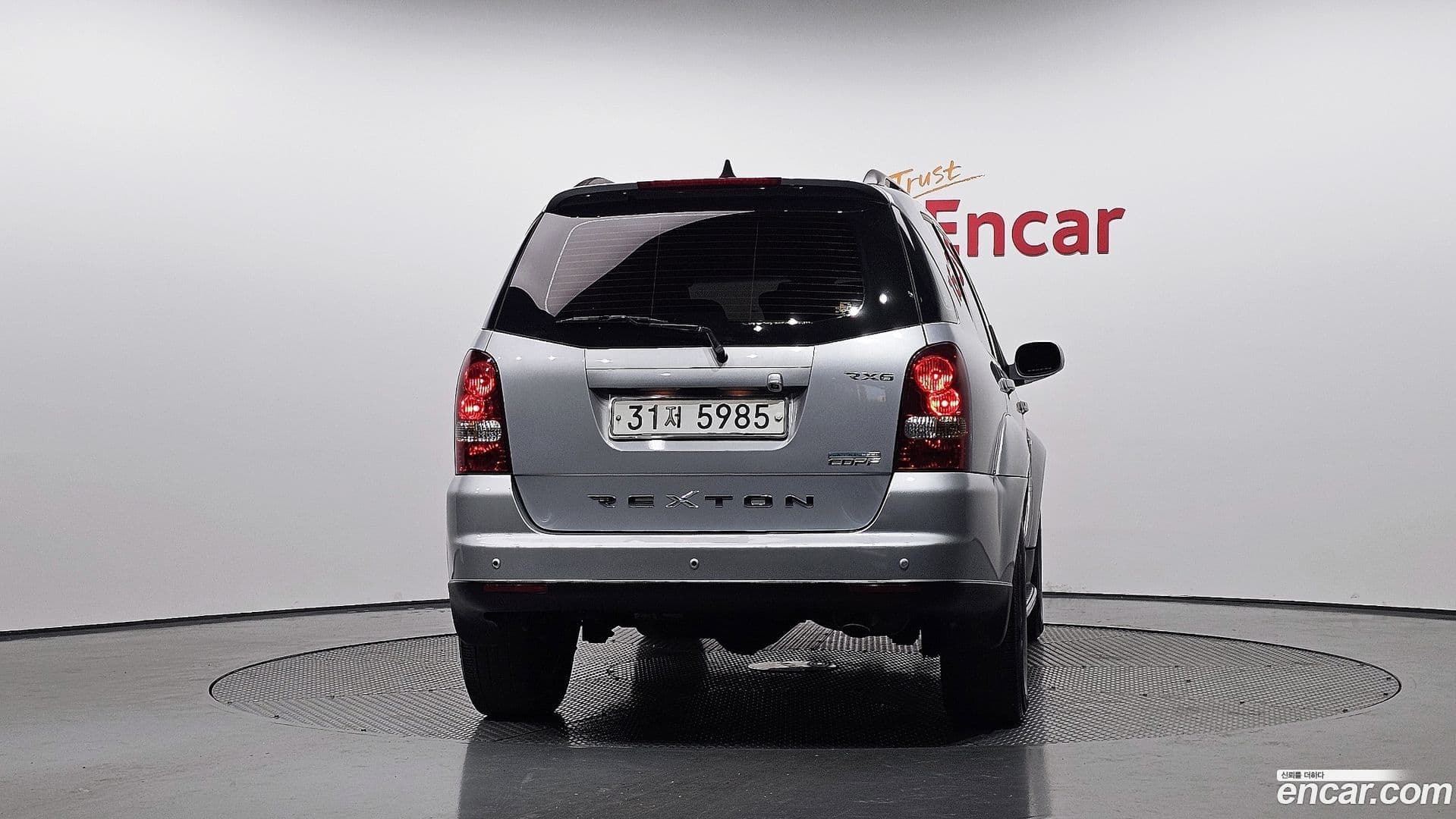 Main__Slider__Photo:Rexton KG_Mobility_Ssangyong 2009.8-3