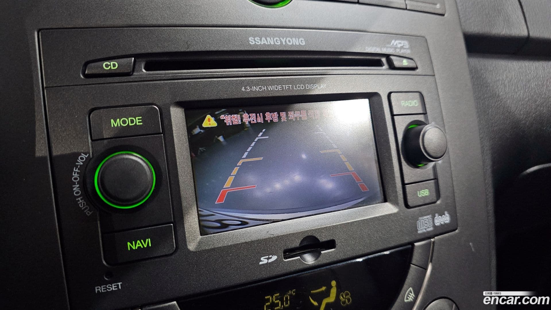 Main__Slider__Photo:Rexton KG_Mobility_Ssangyong 2009.8-15