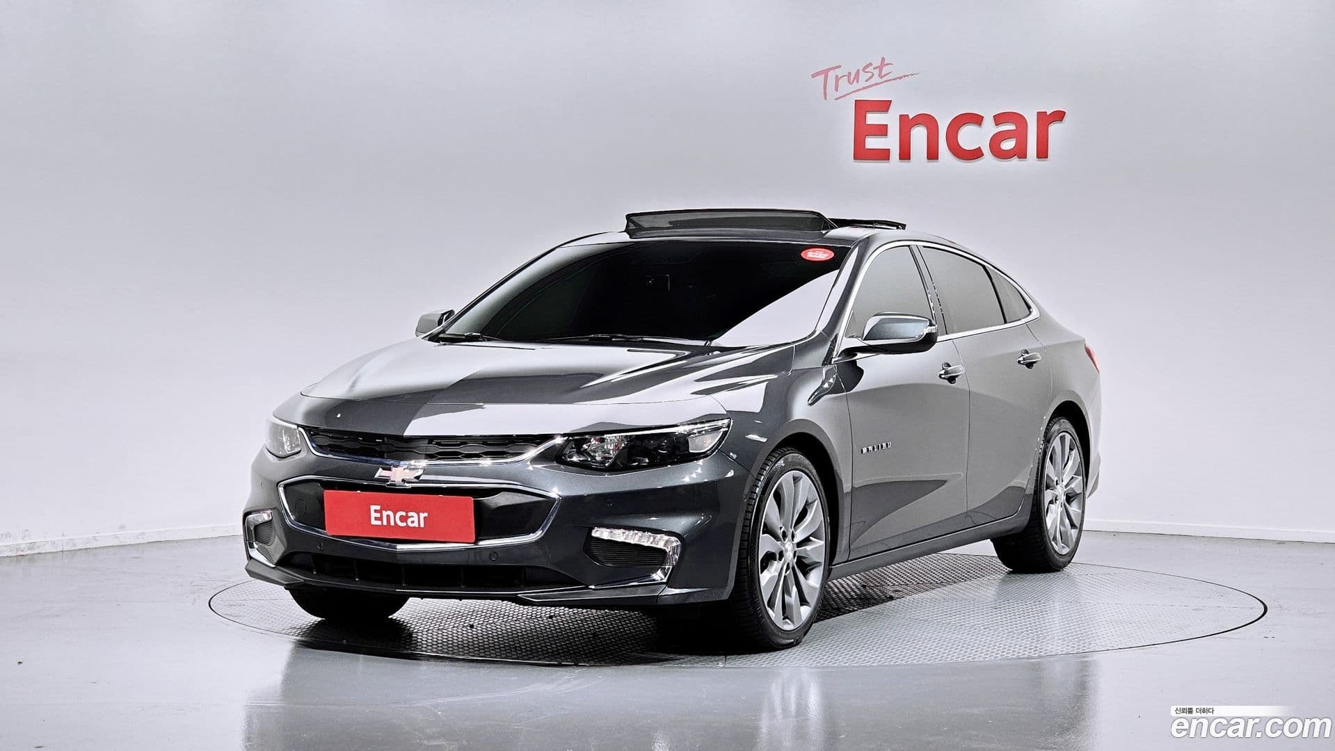 Main__Slider__Photo:Malibu Chevrolet 2016.10-0