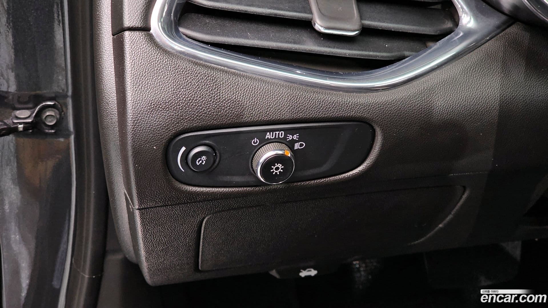 Main__Slider__Photo:Malibu Chevrolet 2016.10-14