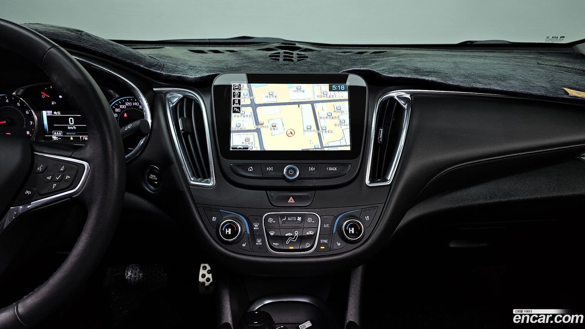 Main__Slider__Photo:Malibu Chevrolet 2016.10-15