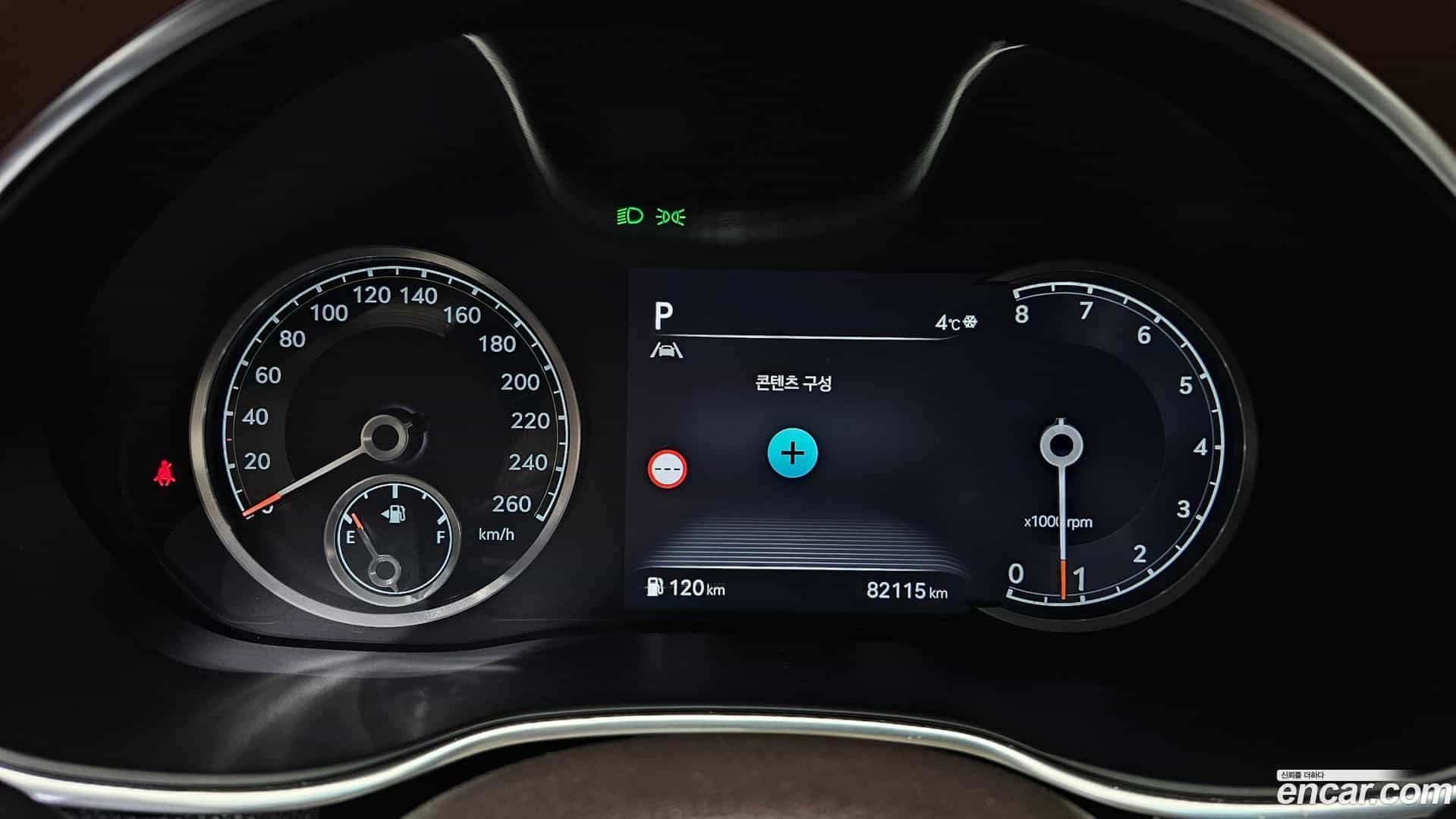 G80 Genesis 2023.1-INNER-008