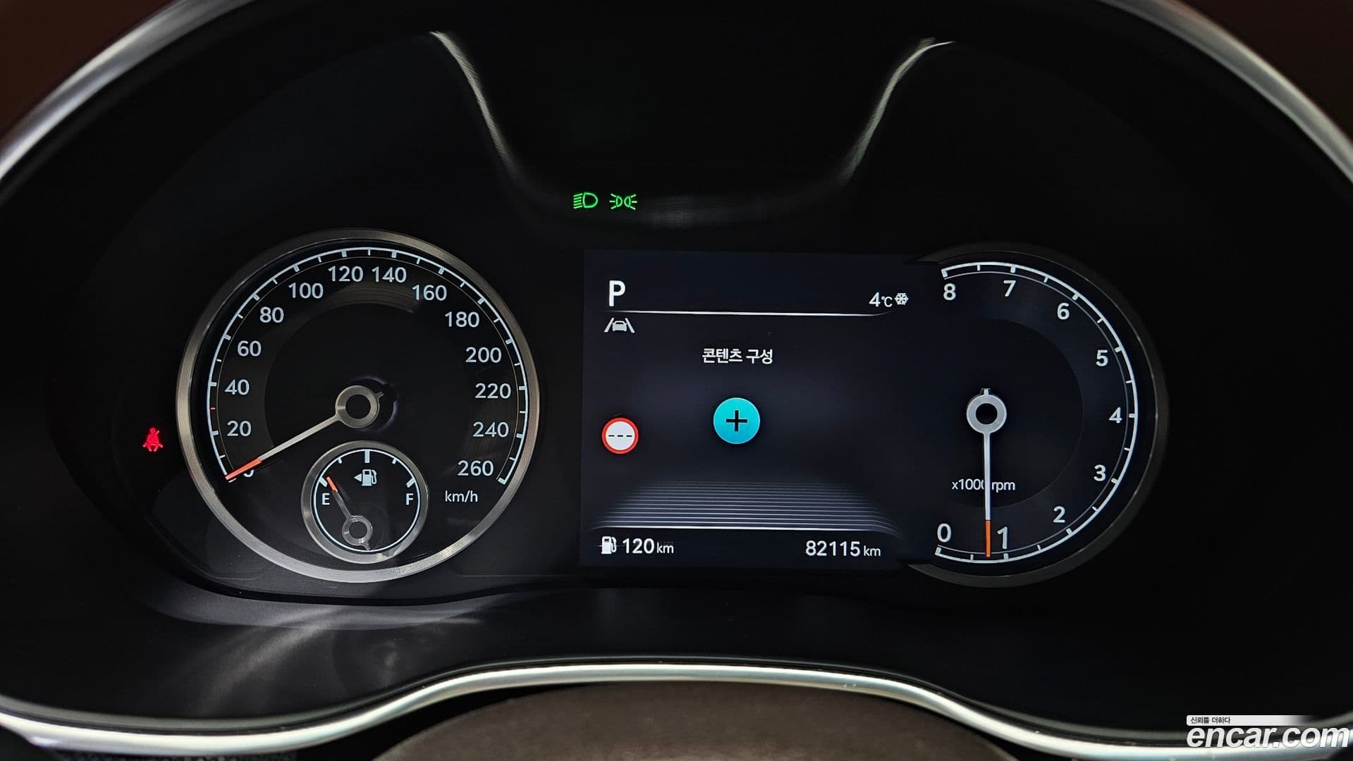 Main__Slider__Photo:G80 Genesis 2023.1-7