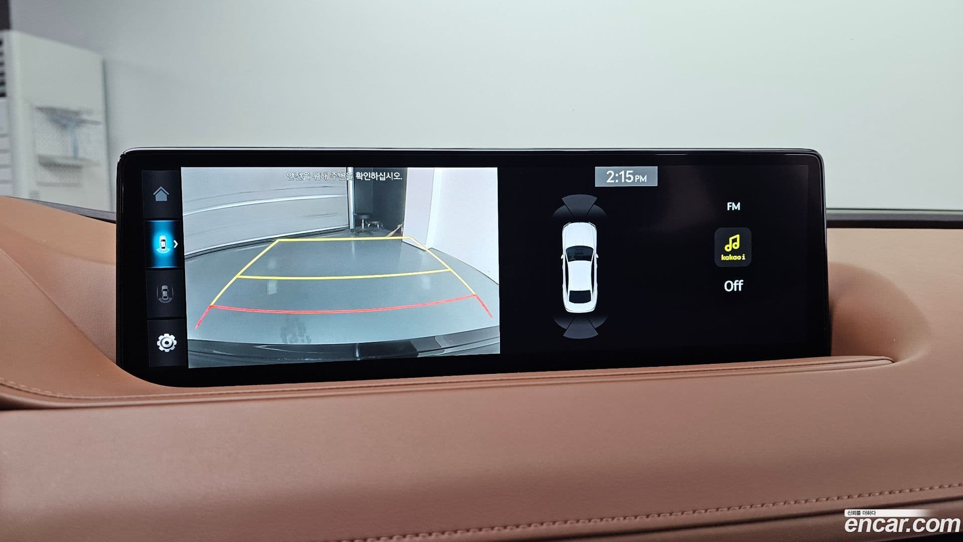 Main__Slider__Photo:G80 Genesis 2023.1-14