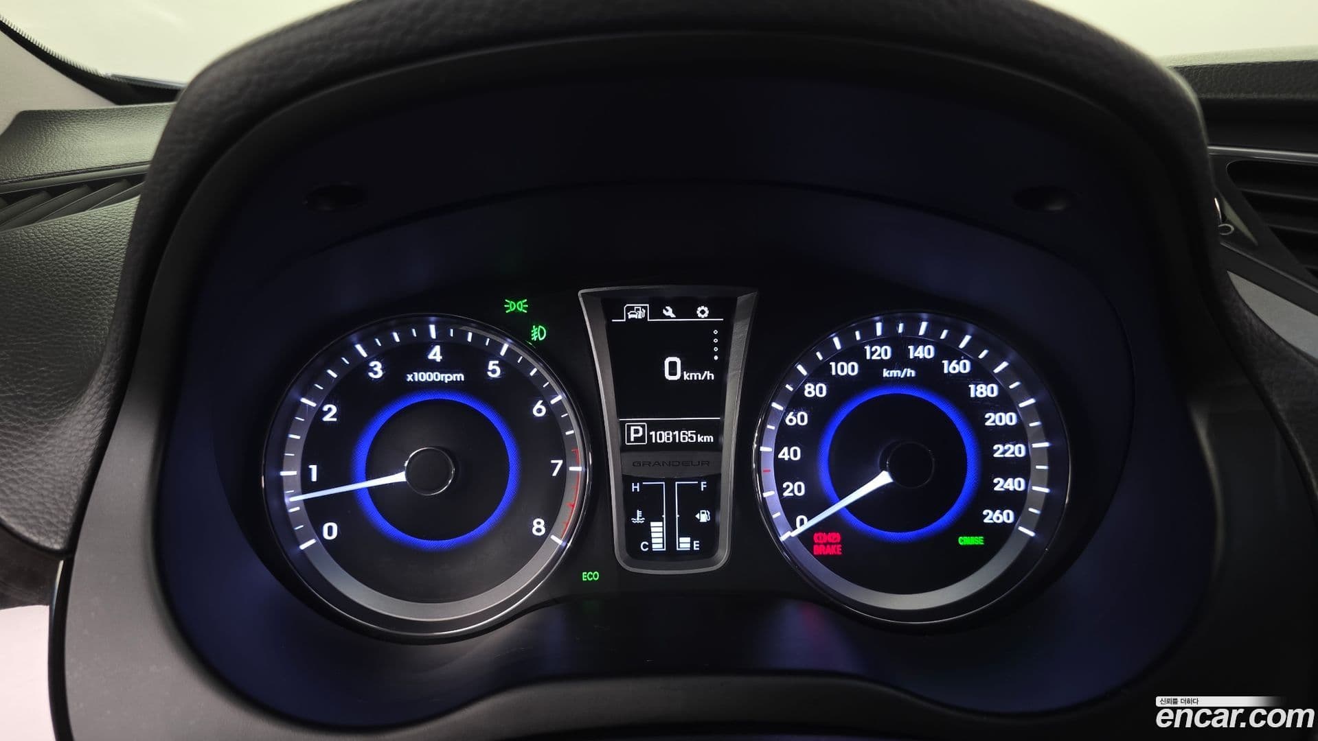 Main__Slider__Photo:Grandeur Hyundai 2015.10-7