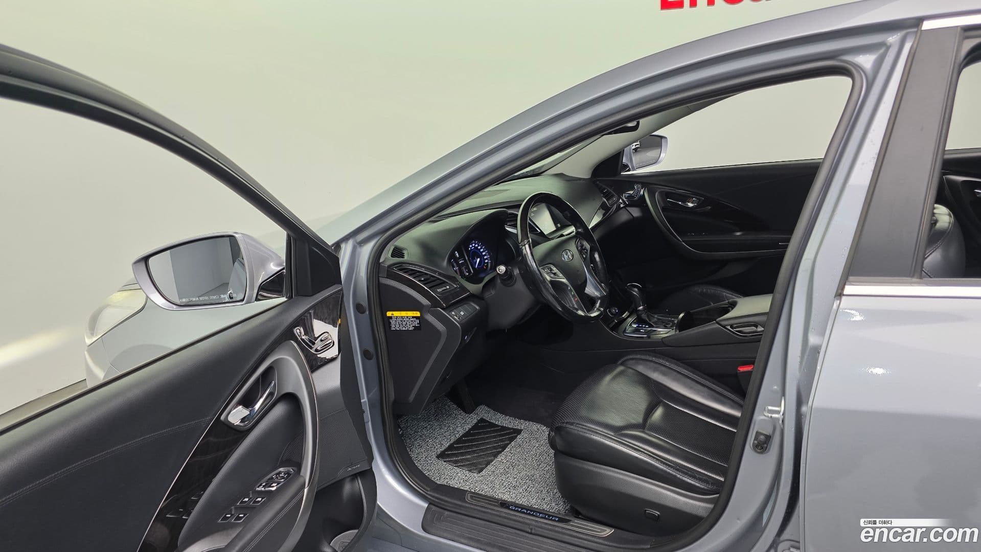 Main__Slider__Photo:Grandeur Hyundai 2015.10-10