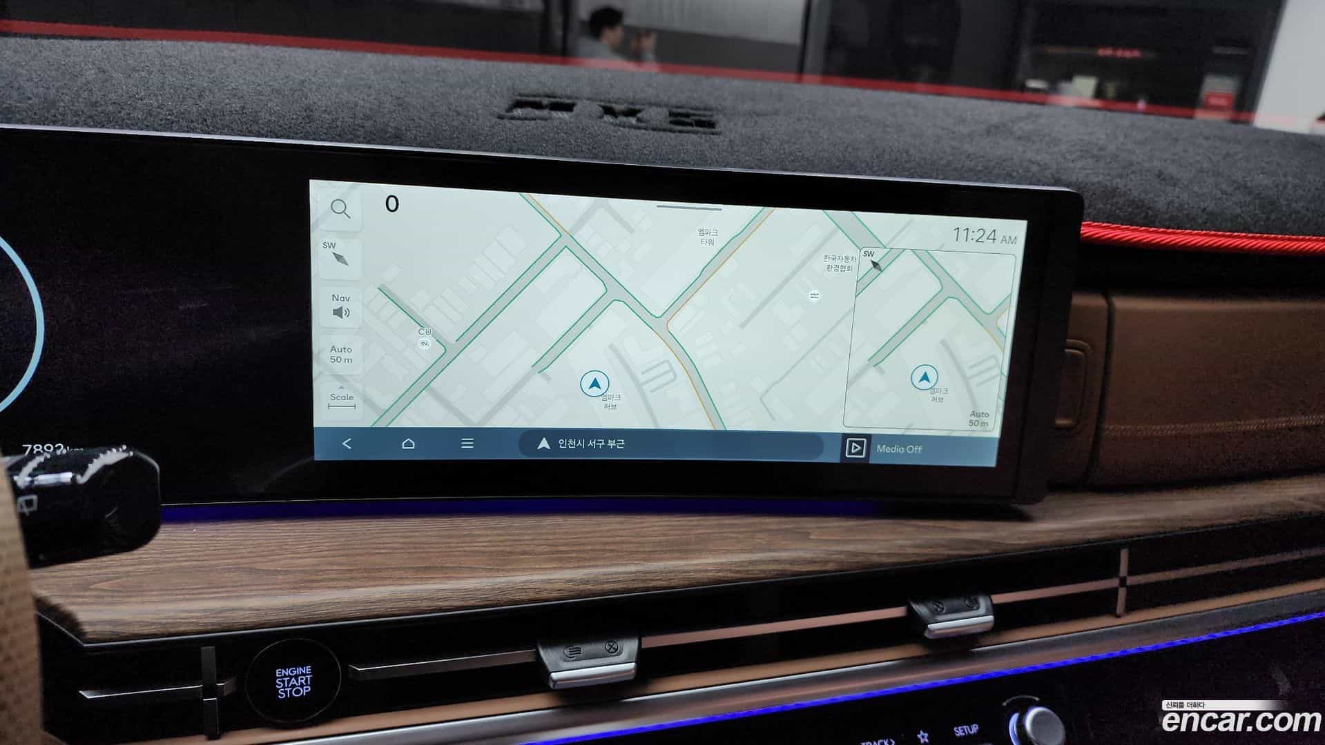 Santafe Hyundai 2023.10-OPTION-018