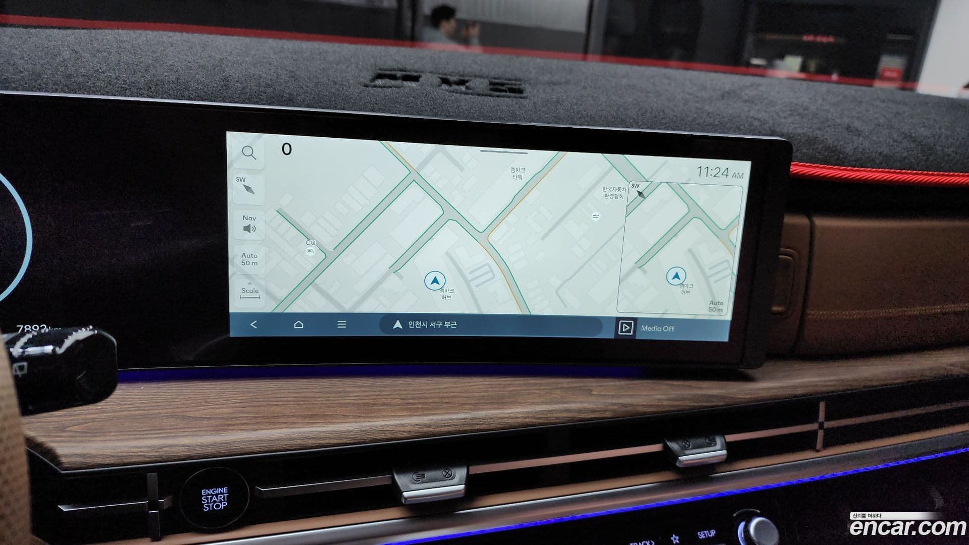 Main__Slider__Photo:Santafe Hyundai 2023.10-13