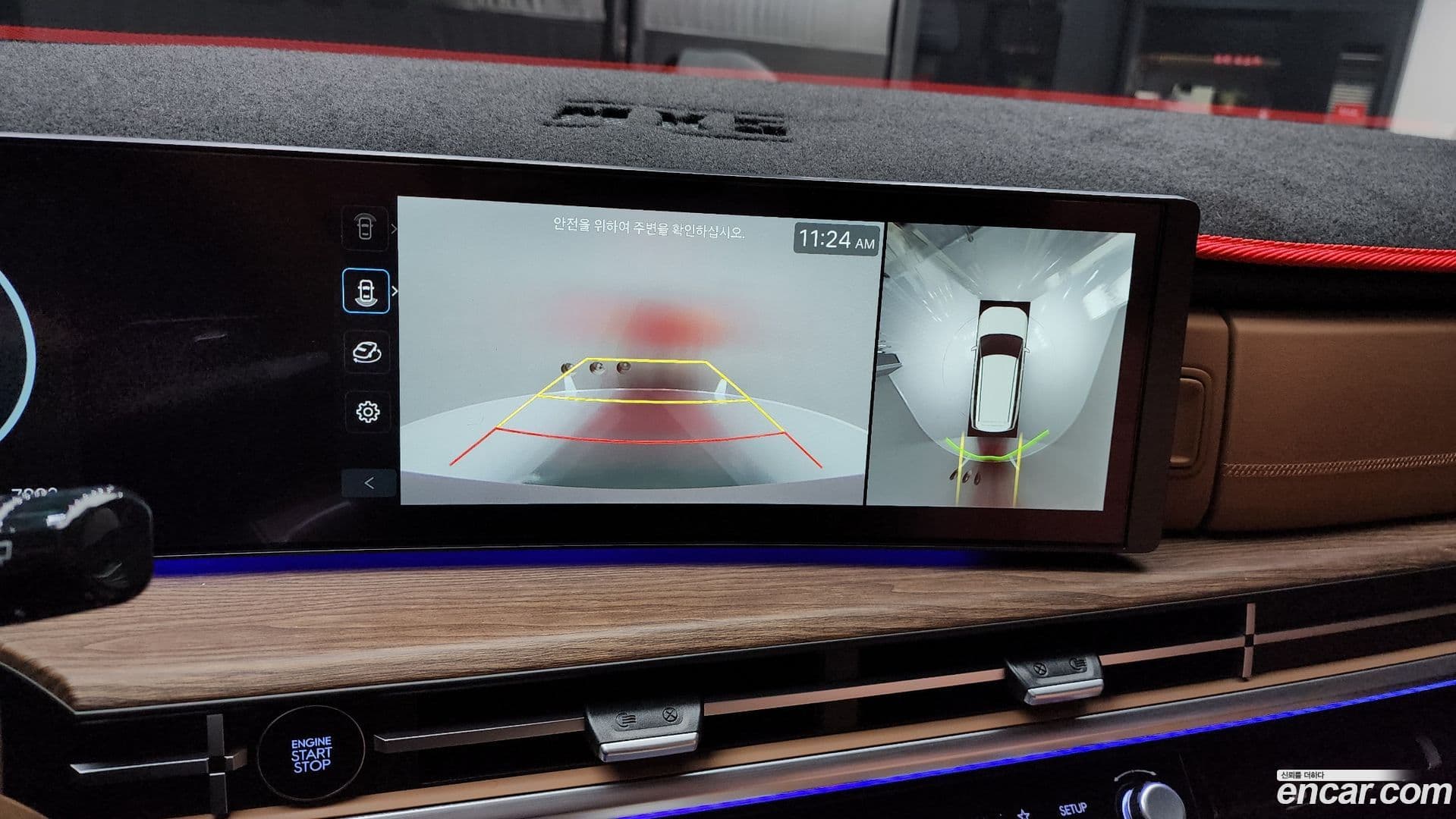 Main__Slider__Photo:Santafe Hyundai 2023.10-14