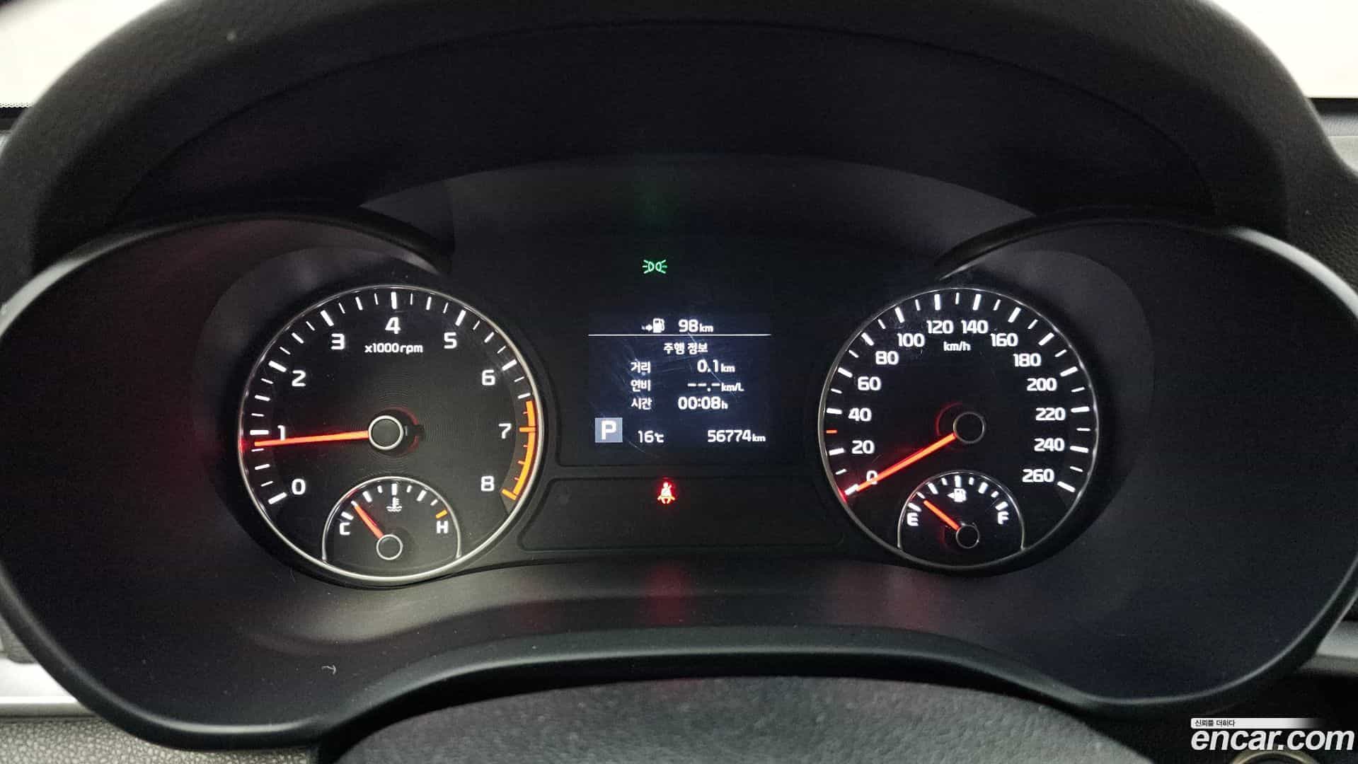 K5 Kia 2018.5-INNER-008