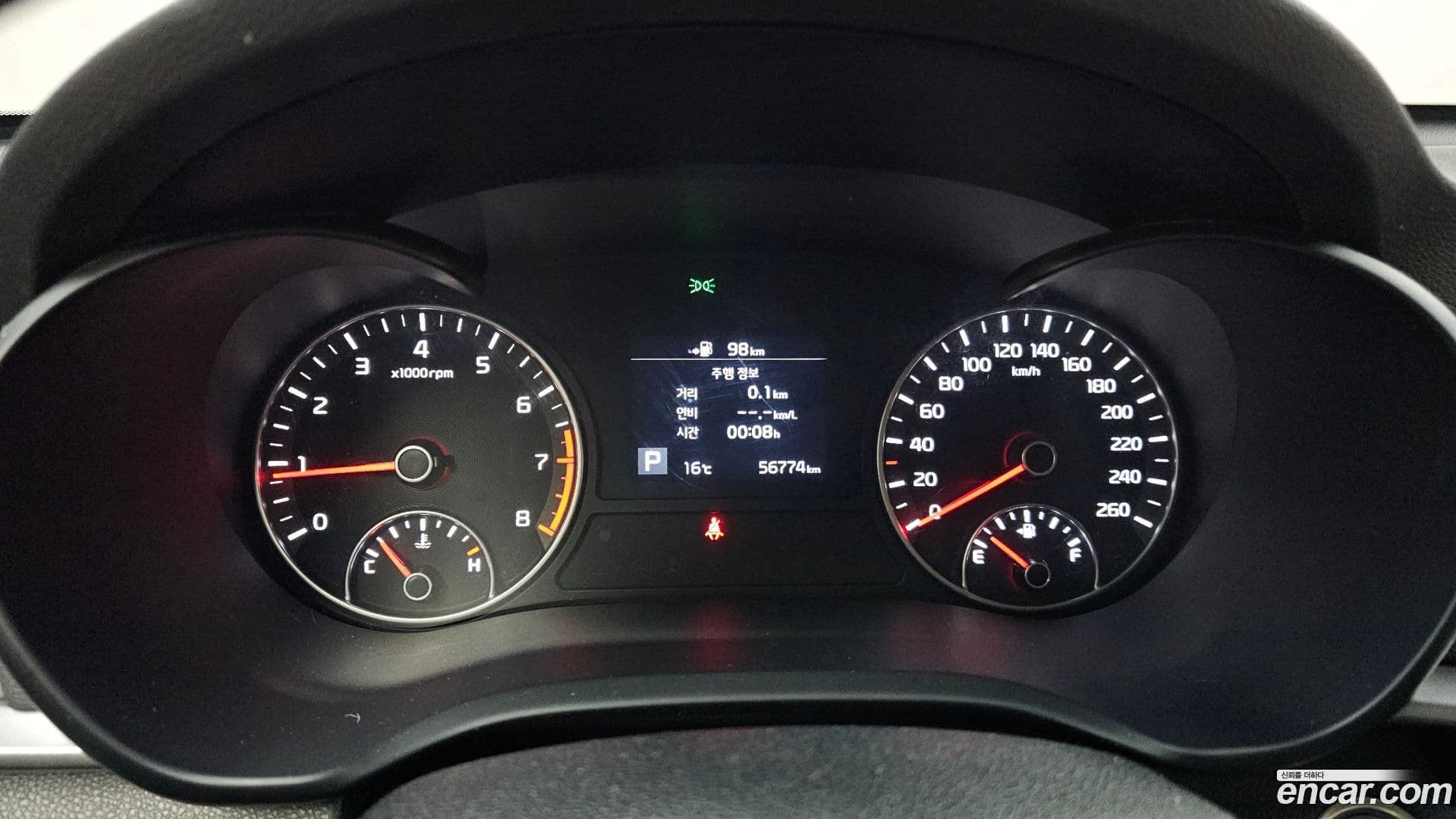 Main__Slider__Photo:K5 Kia 2018.5-7