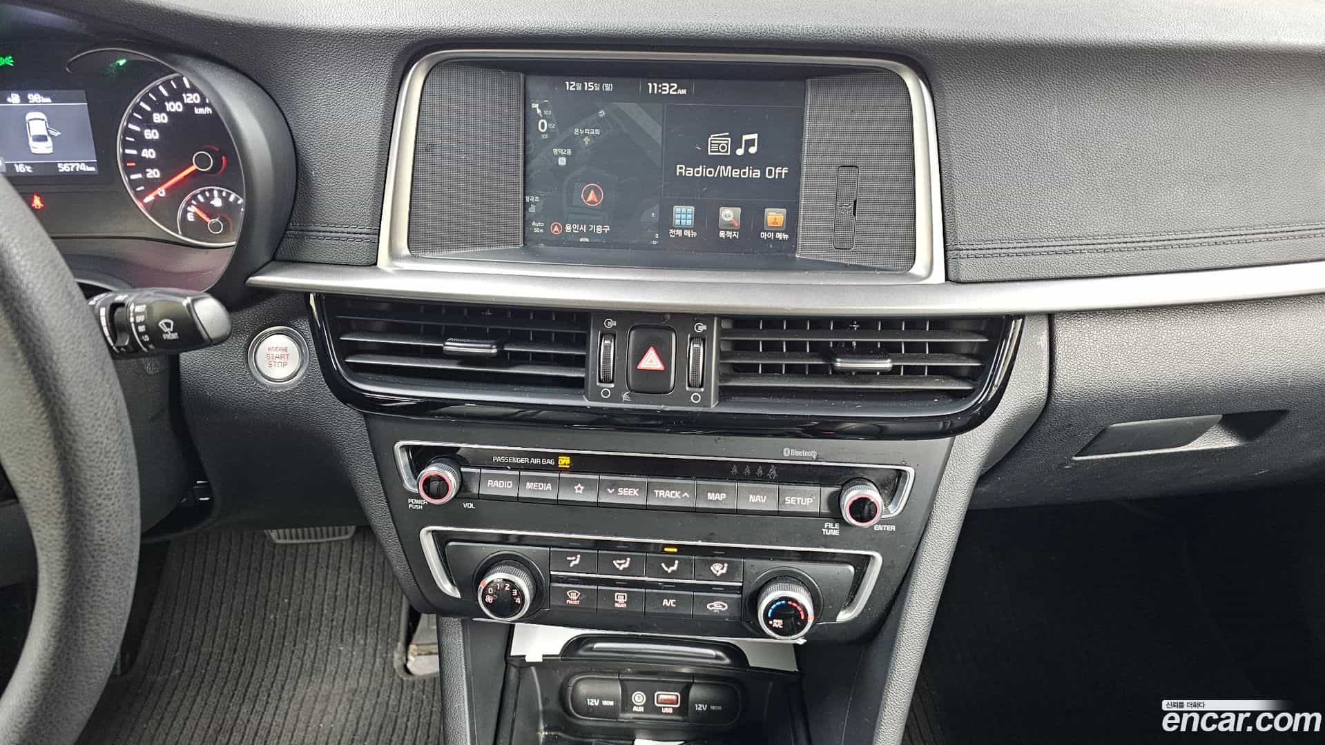 K5 Kia 2018.5-OPTION-020