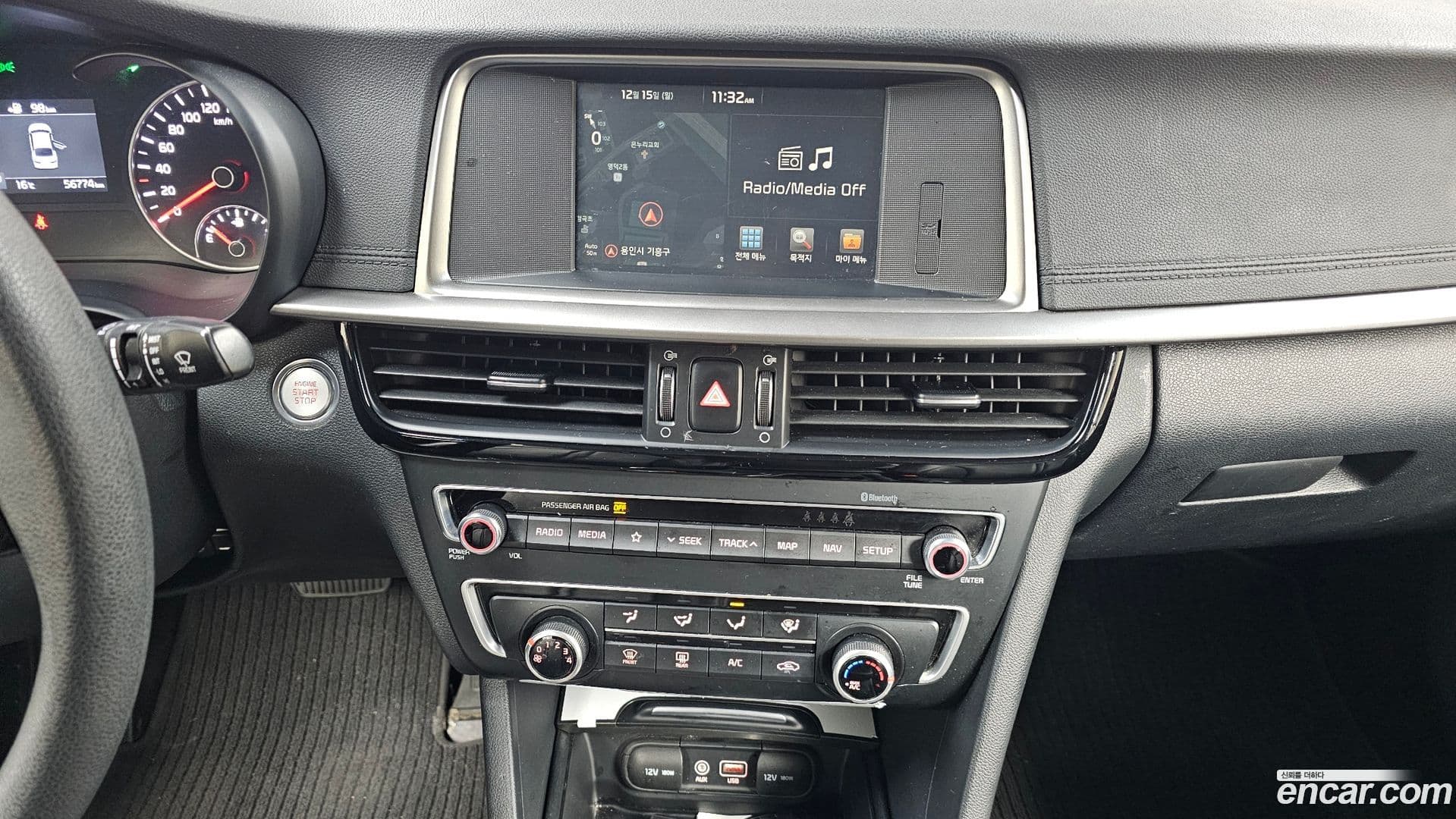 Main__Slider__Photo:K5 Kia 2018.5-15