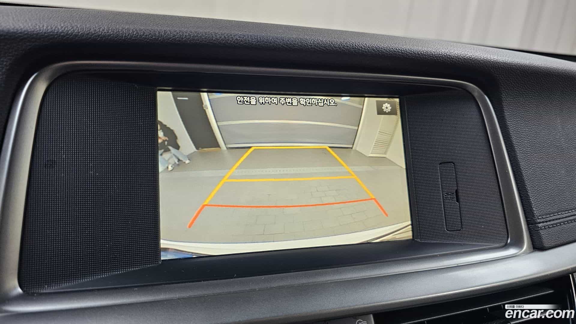 K5 Kia 2018.5-OPTION-021