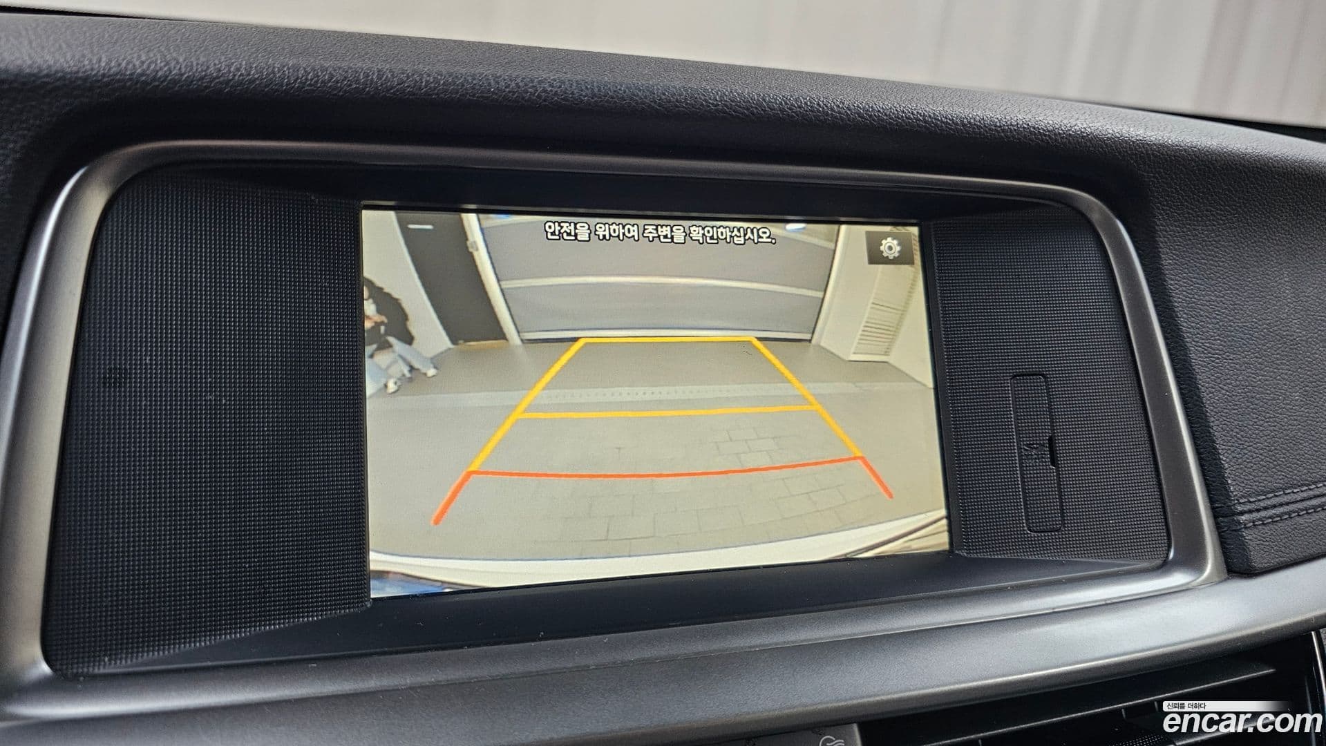 Main__Slider__Photo:K5 Kia 2018.5-16