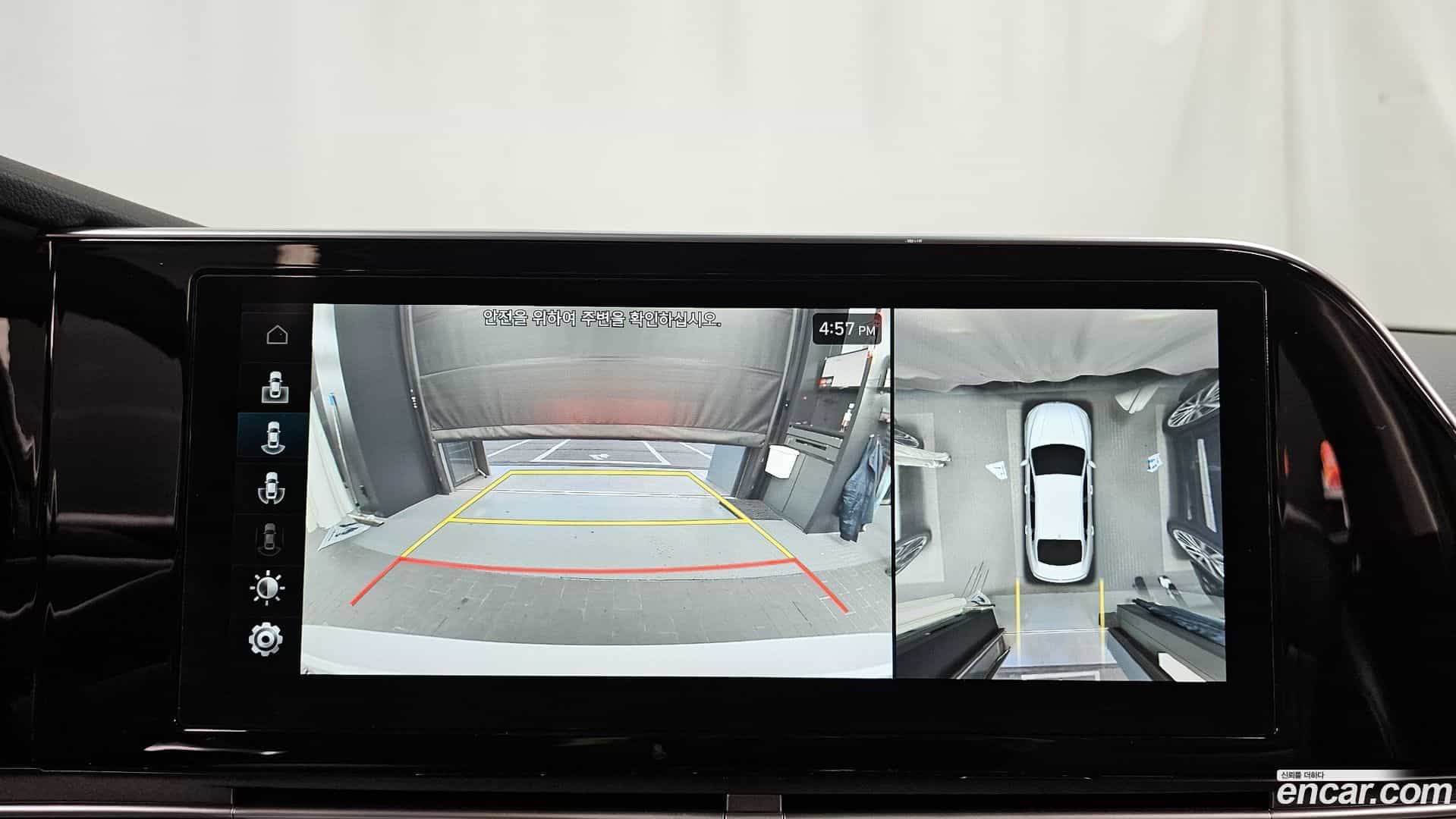 Grandeur Hyundai 2020.10-OPTION-016