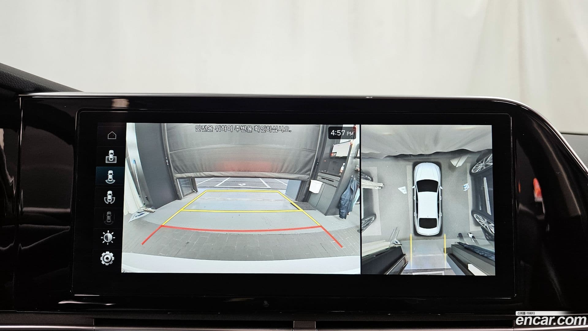 Main__Slider__Photo:Grandeur Hyundai 2020.10-11