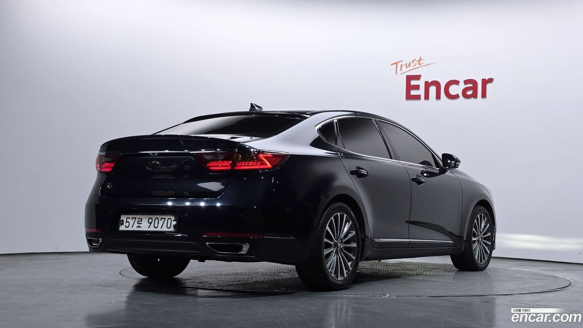 Main__Slider__Photo:K7 Kia 2017.11-1