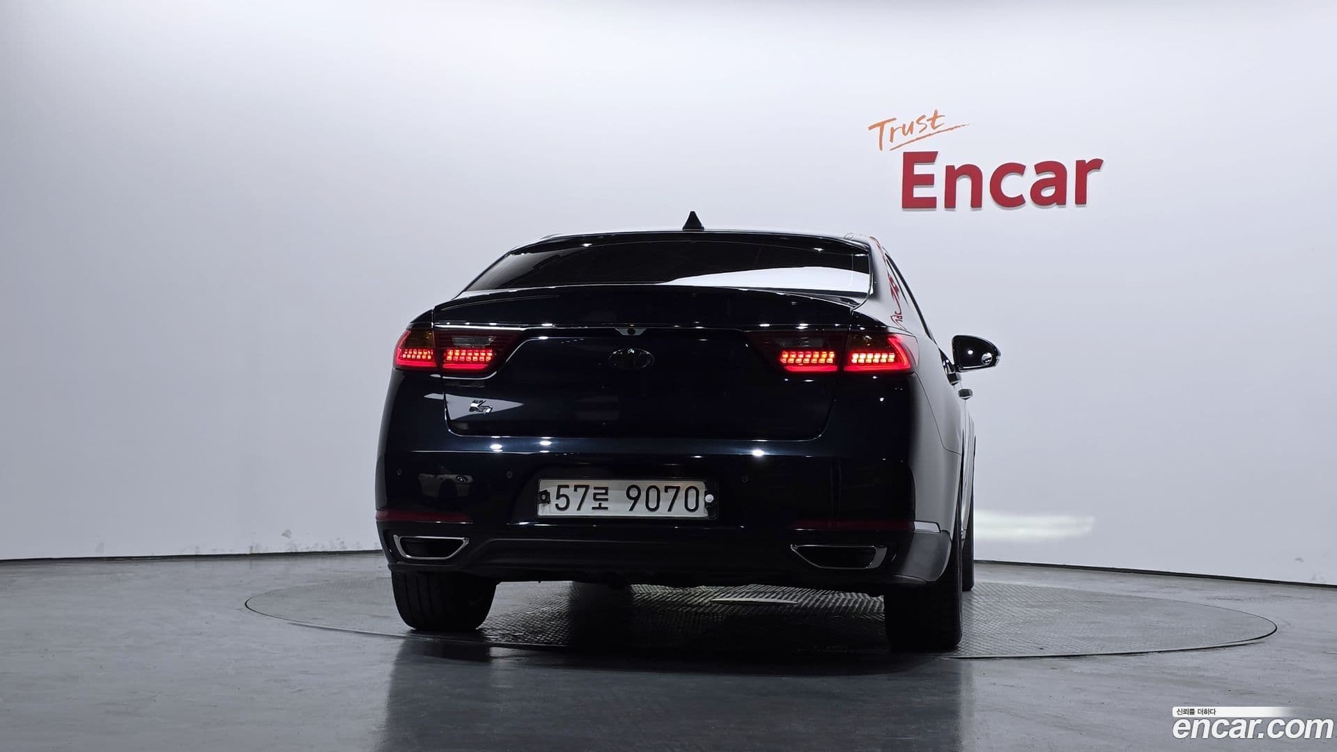 Main__Slider__Photo:K7 Kia 2017.11-3