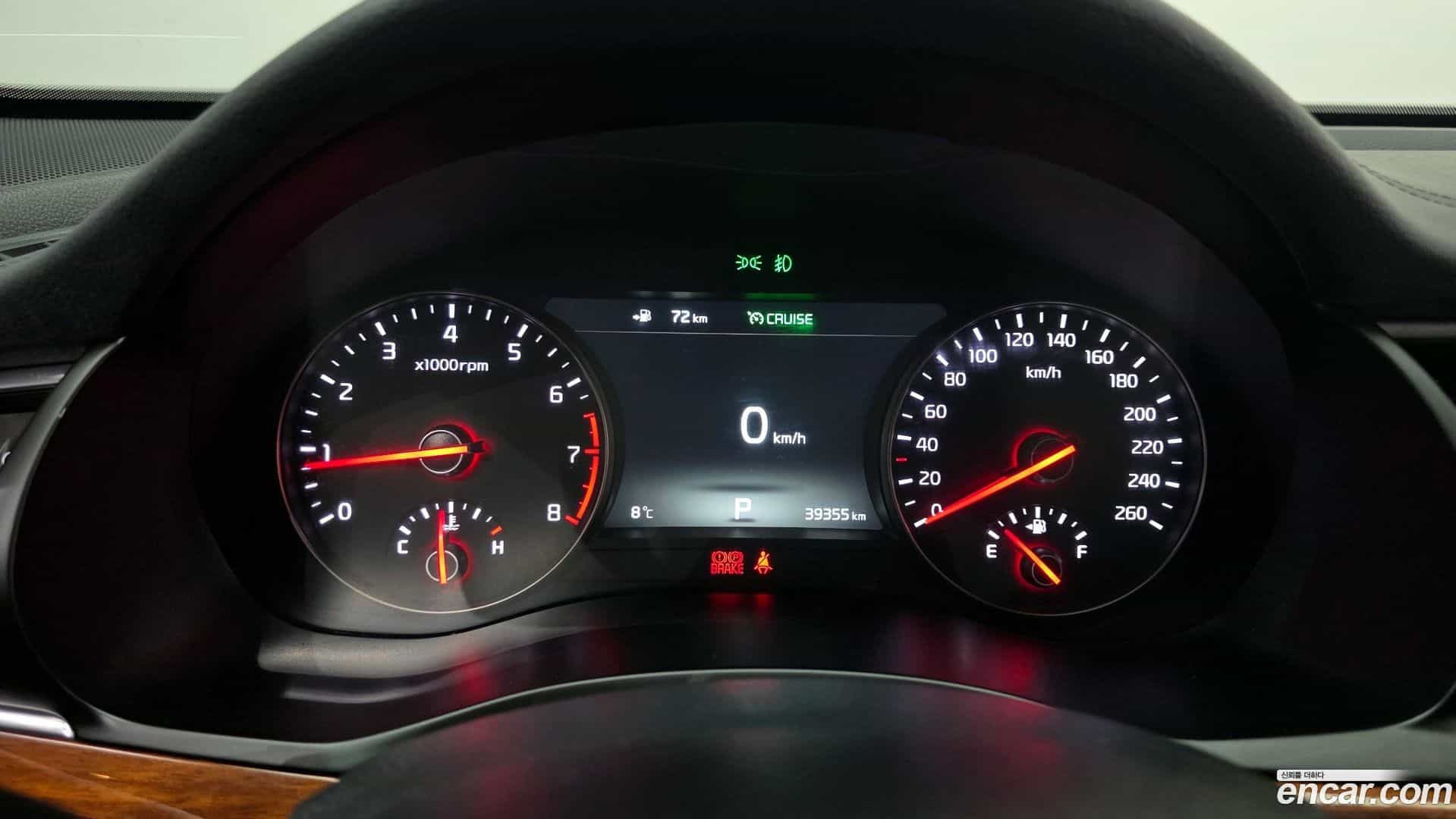 K7 Kia 2017.11-INNER-008