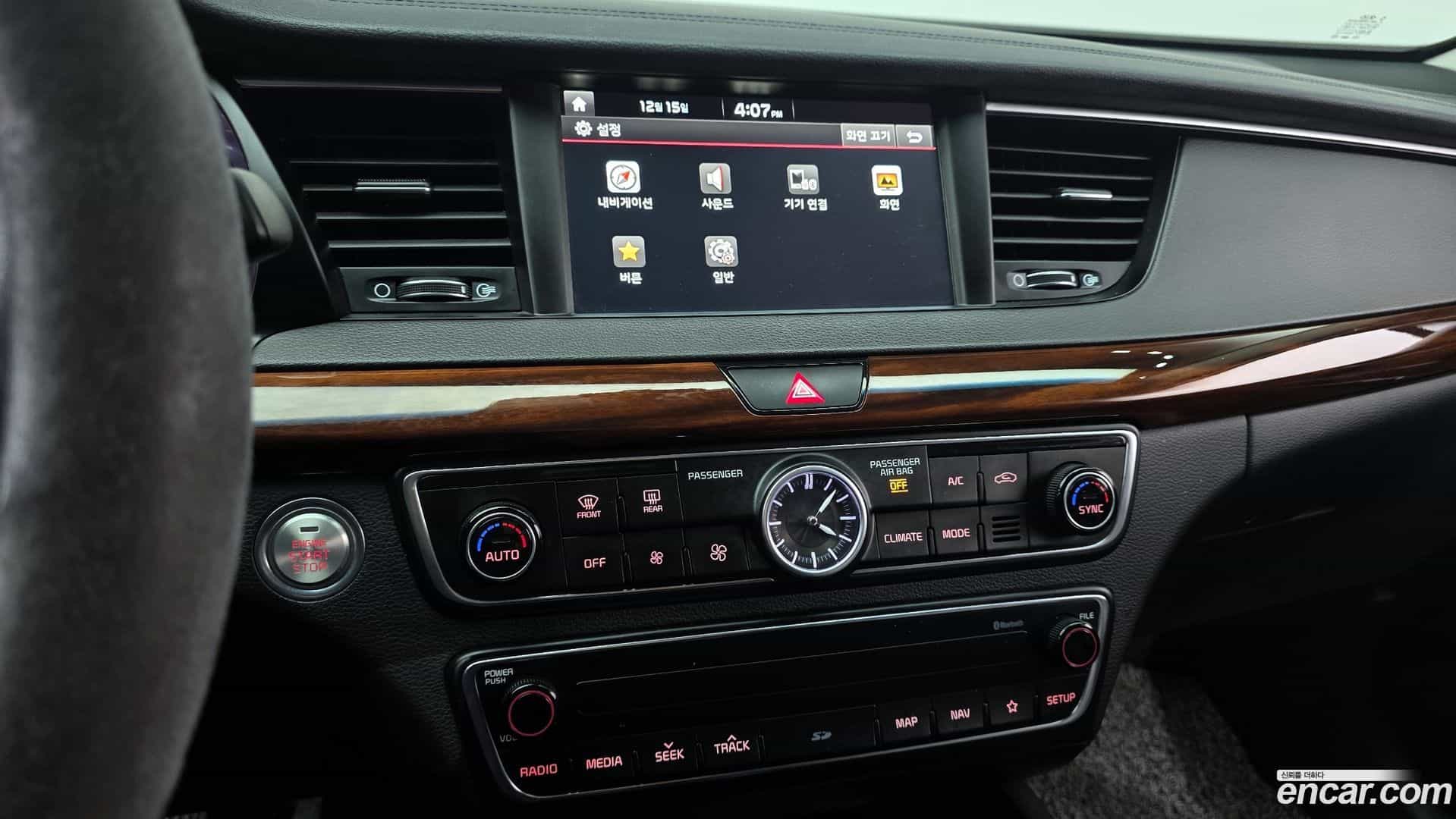 K7 Kia 2017.11-OPTION-018