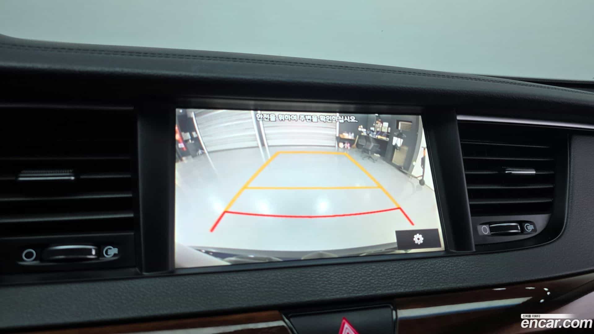 K7 Kia 2017.11-OPTION-019