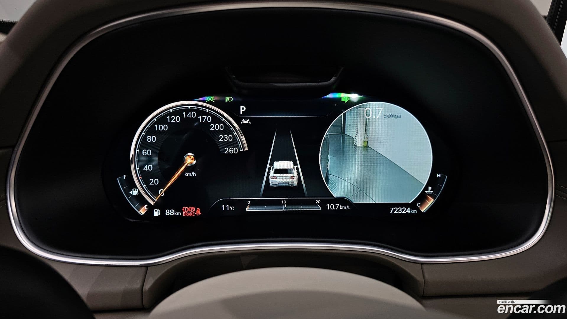 Main__Slider__Photo:GV80 Genesis 2021.6-7