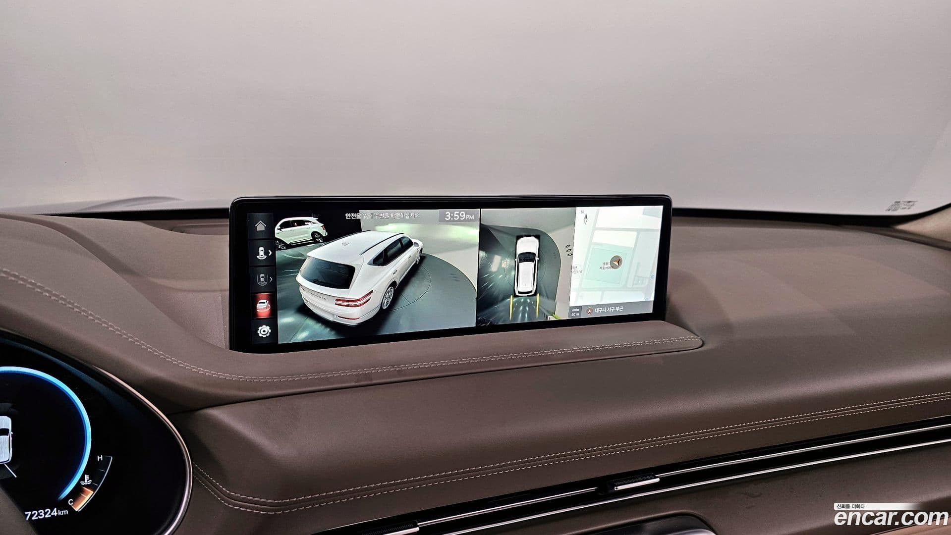 Main__Slider__Photo:GV80 Genesis 2021.6-16