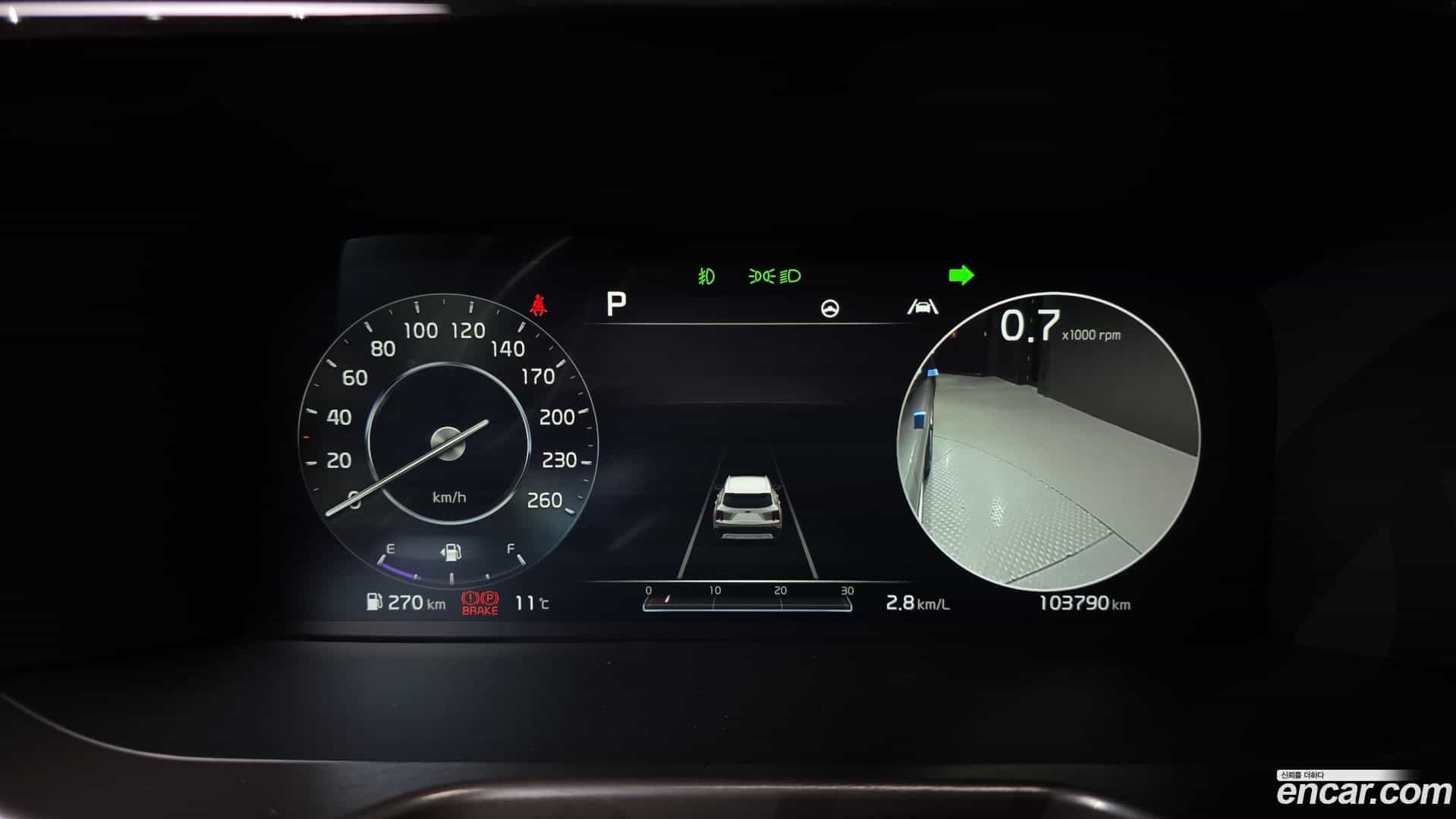 Sorento Kia 2020.4-INNER-008