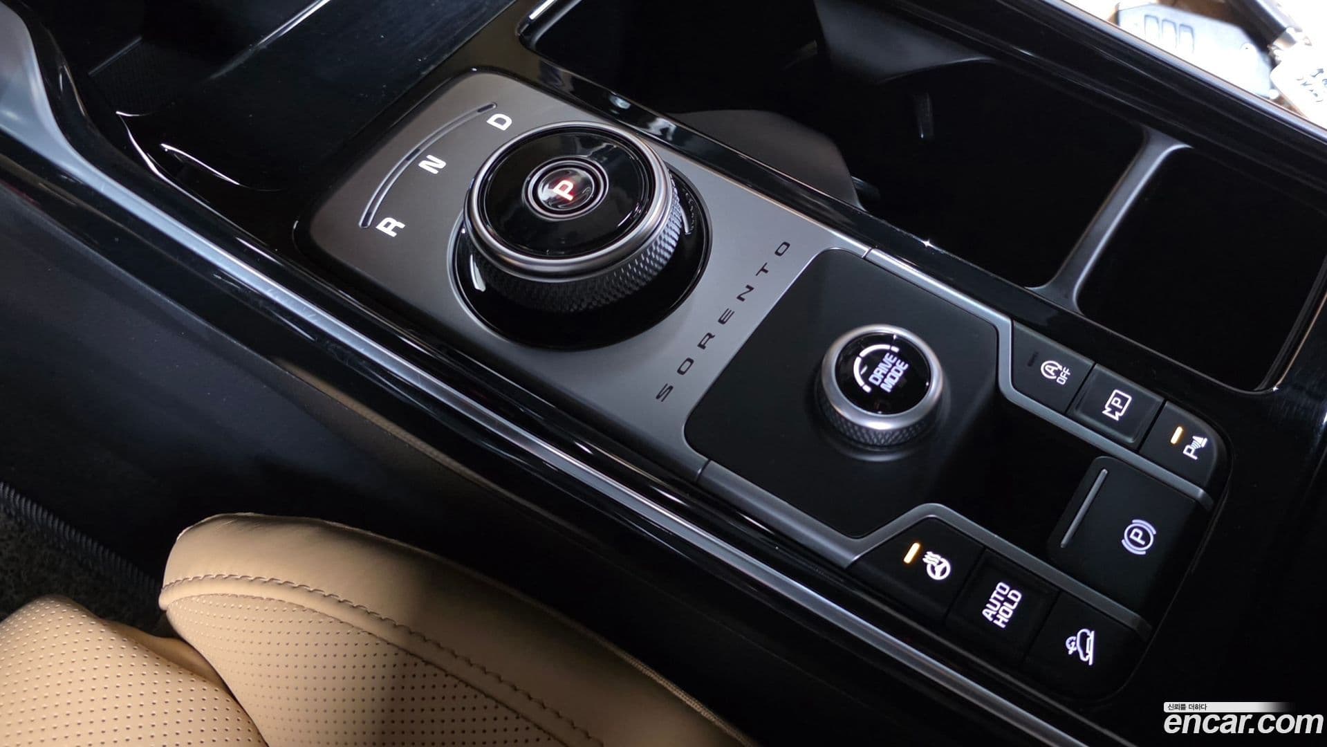 Main__Slider__Photo:Sorento Kia 2020.4-8