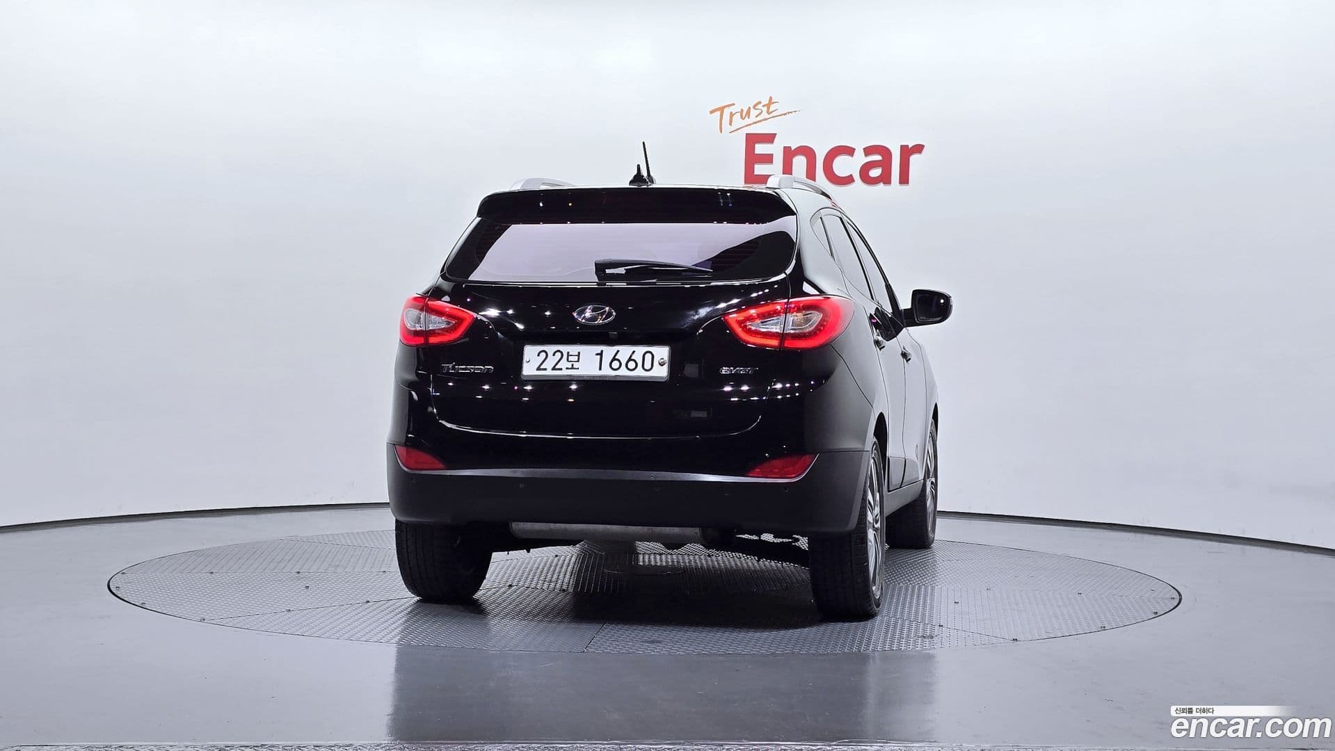 Main__Slider__Photo:Tucson Hyundai 2013.10-3