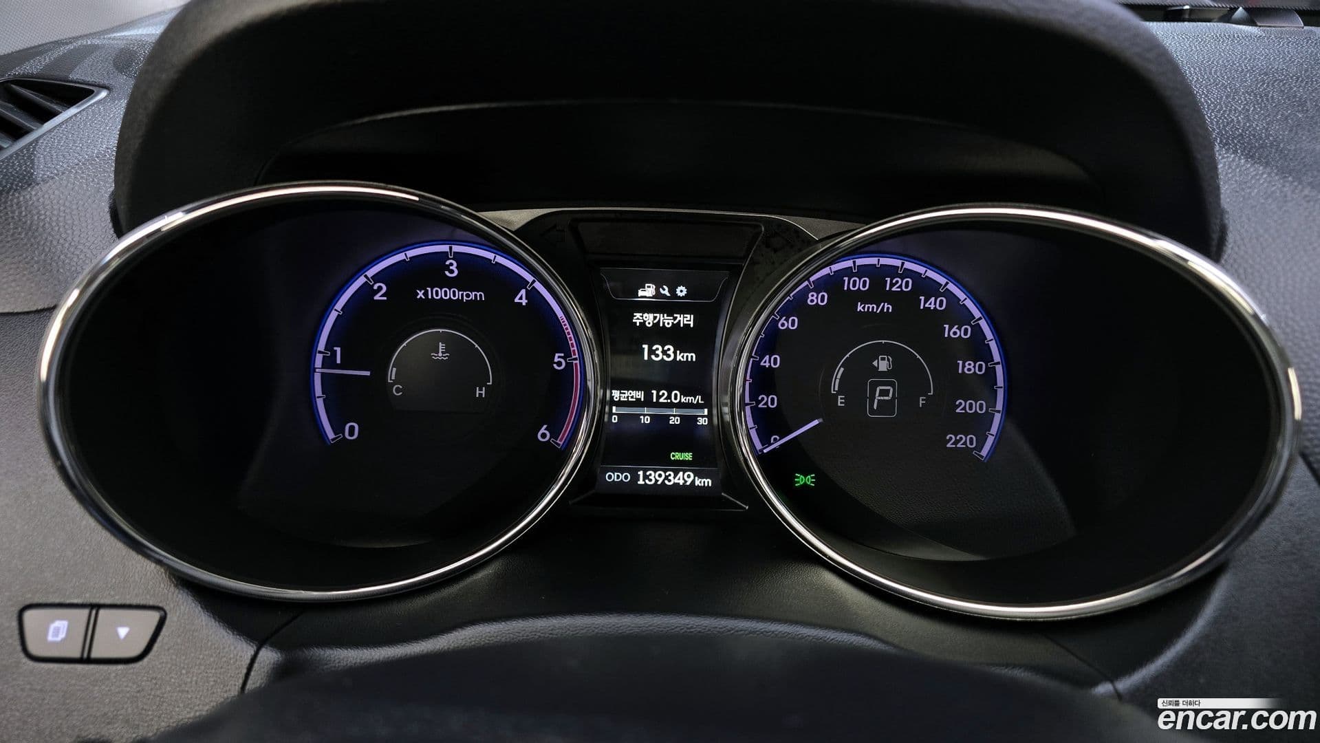 Main__Slider__Photo:Tucson Hyundai 2013.10-7