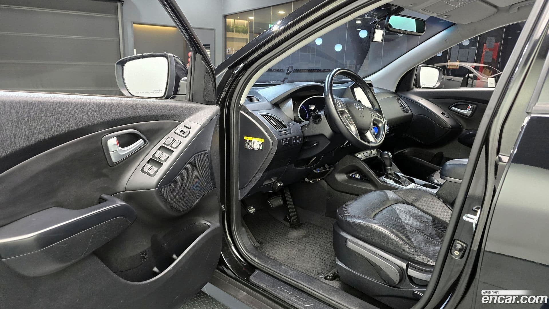 Main__Slider__Photo:Tucson Hyundai 2013.10-10