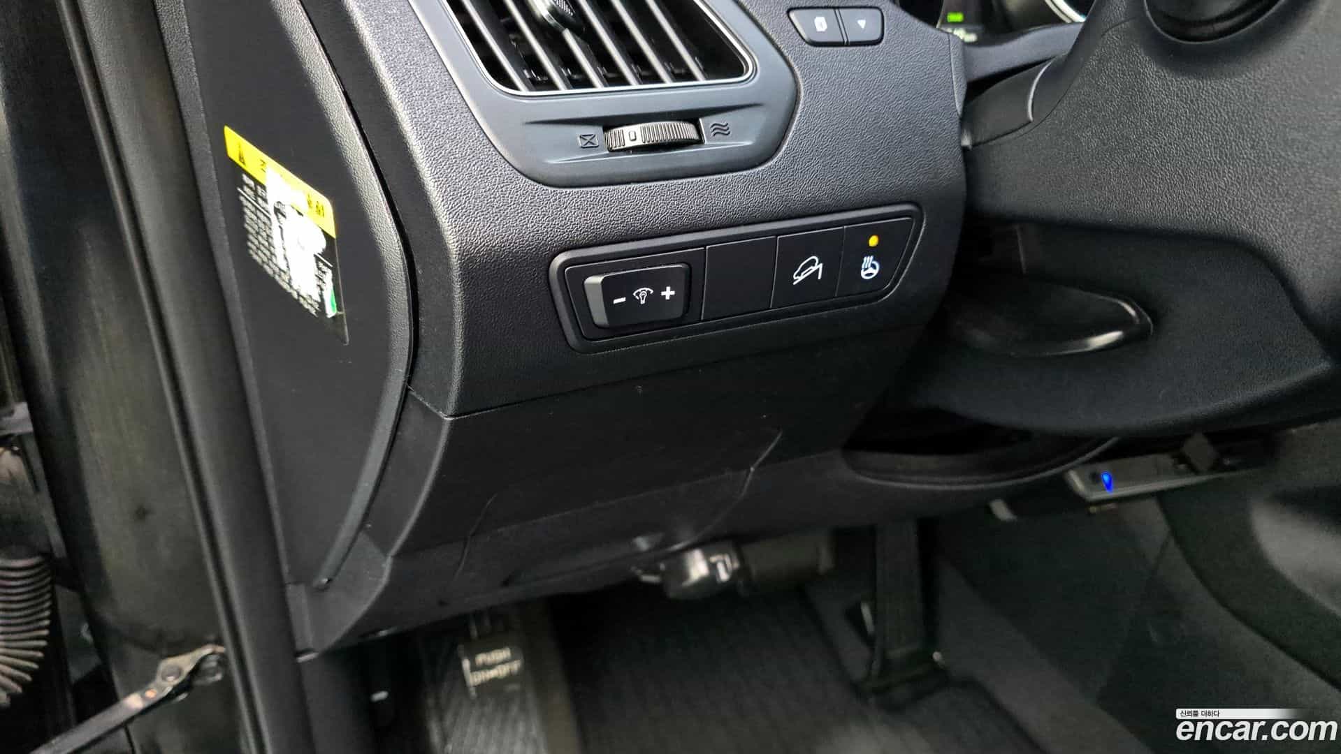 Tucson Hyundai 2013.10-OPTION-017