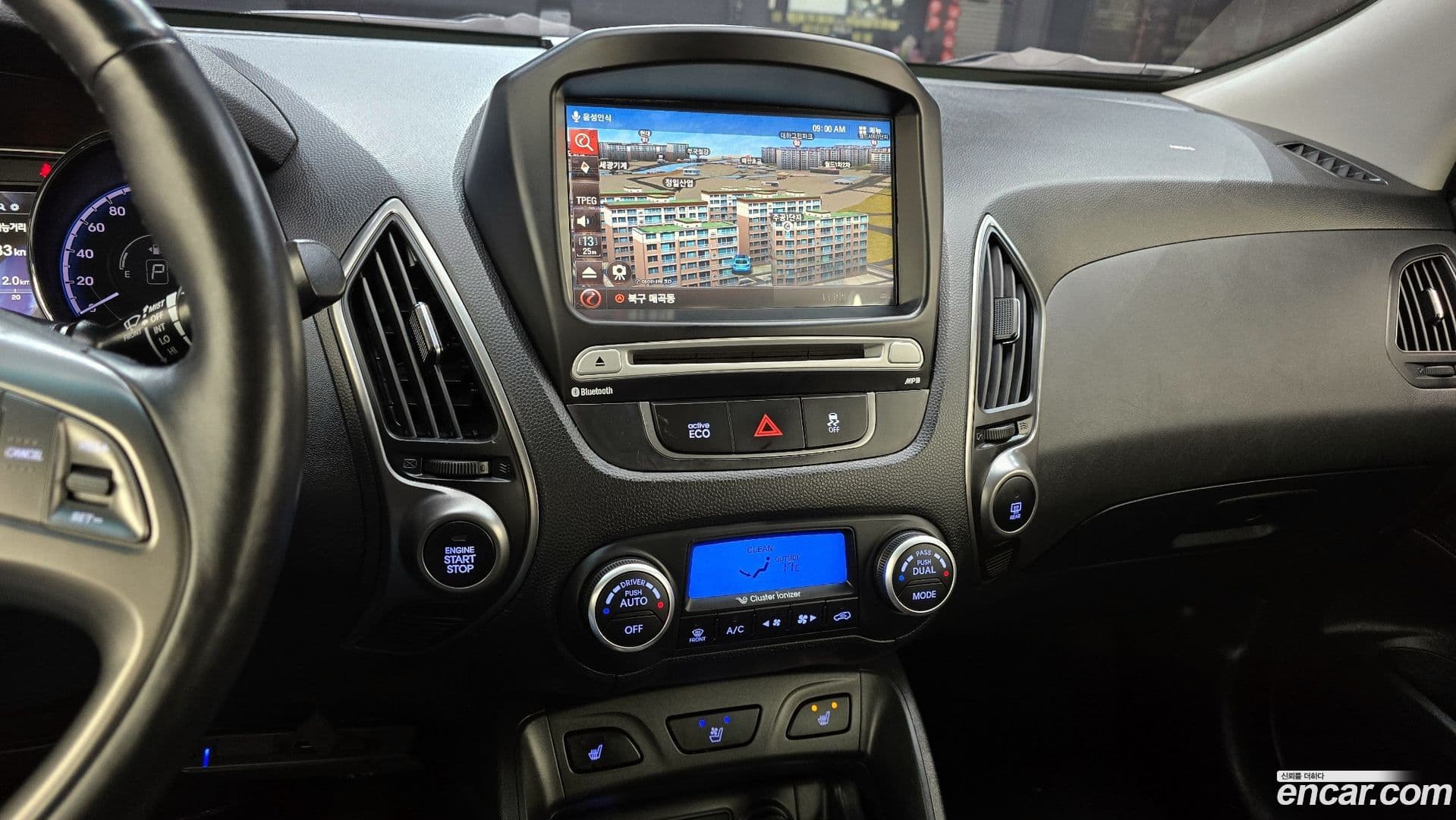 Main__Slider__Photo:Tucson Hyundai 2013.10-14