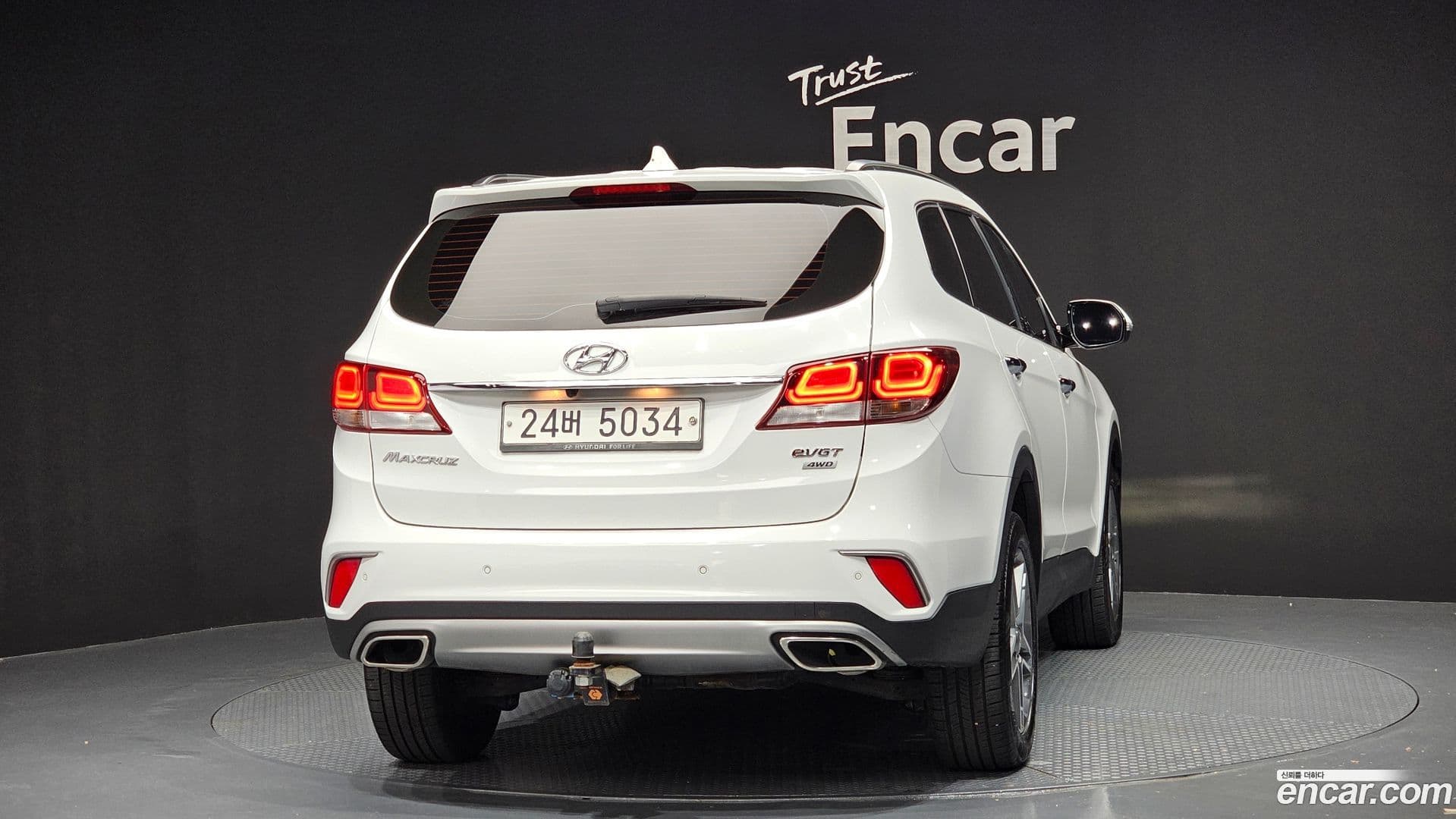 Main__Slider__Photo:Maxcruz Hyundai 2016.0-3