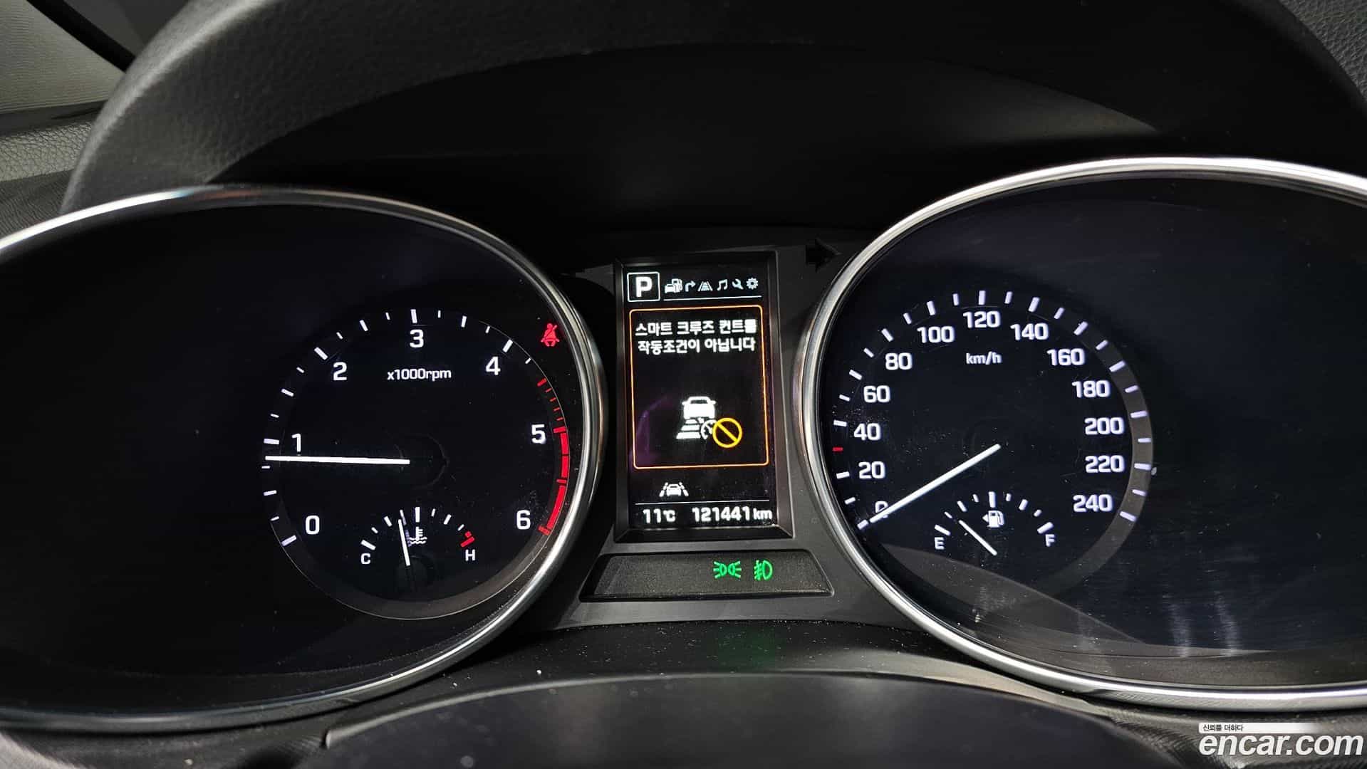 Maxcruz Hyundai 2016.0-INNER-008