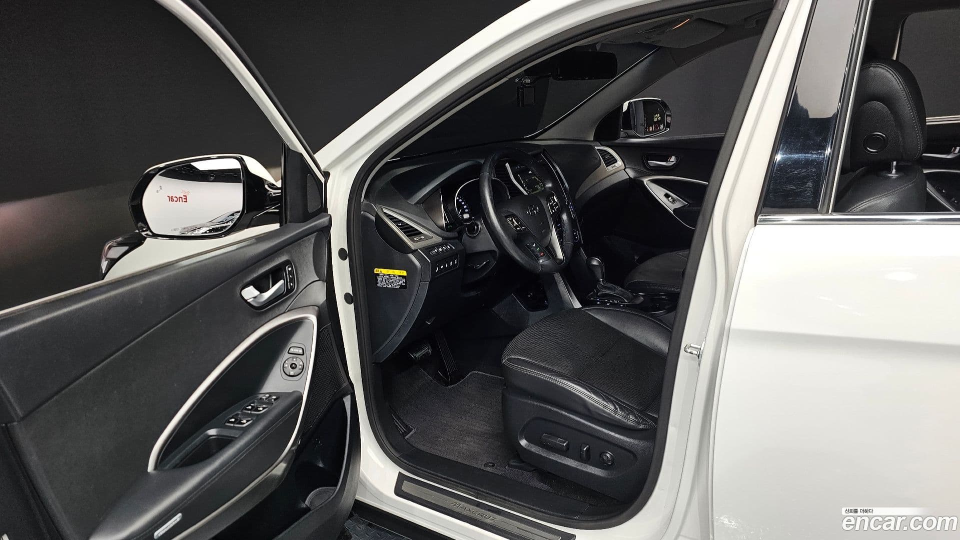 Main__Slider__Photo:Maxcruz Hyundai 2016.0-10