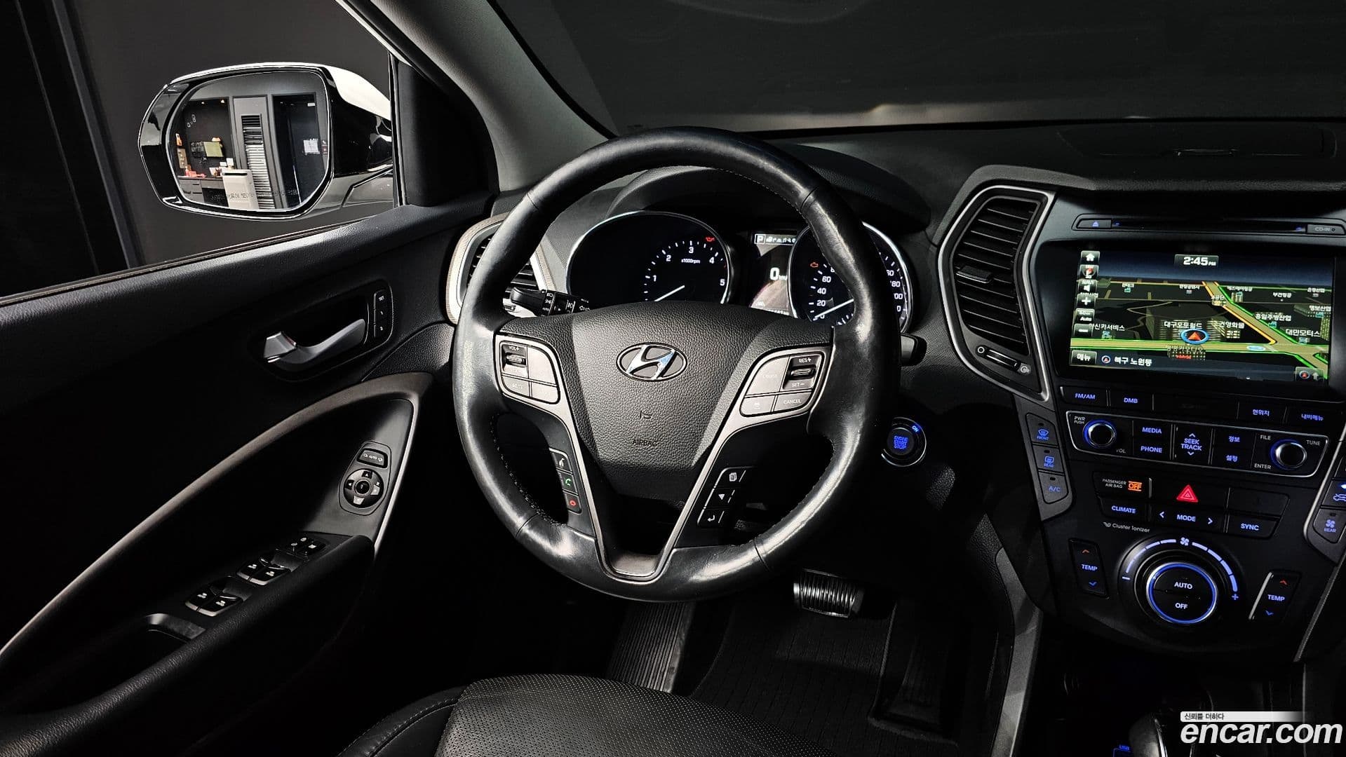 Main__Slider__Photo:Maxcruz Hyundai 2016.0-12