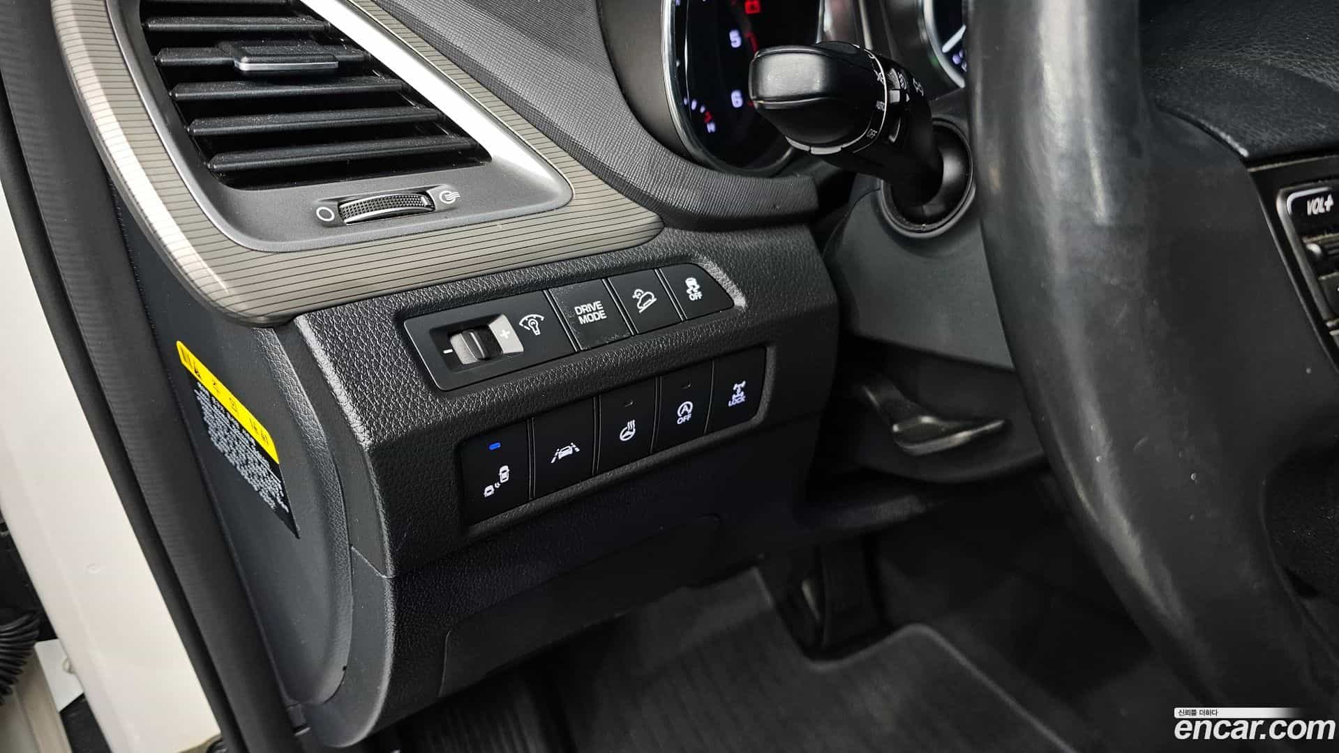 Maxcruz Hyundai 2016.0-OPTION-018