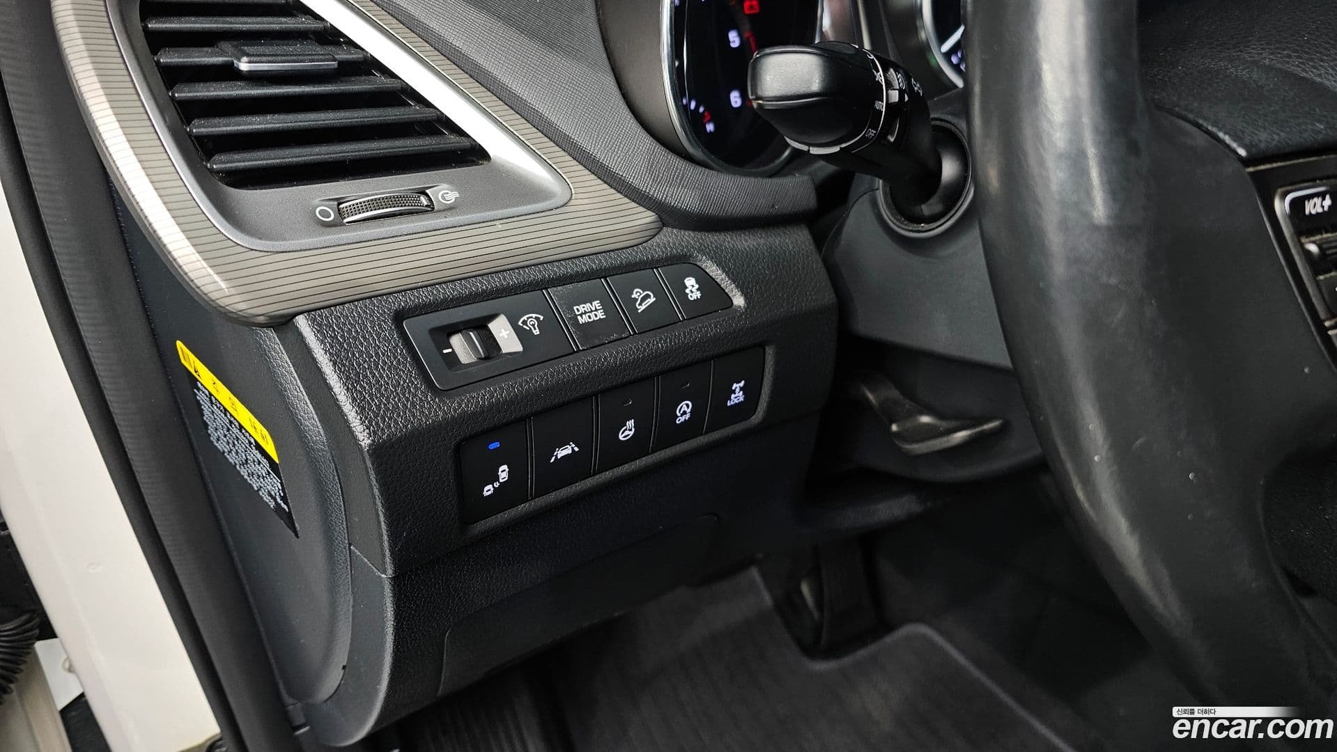 Main__Slider__Photo:Maxcruz Hyundai 2016.0-13