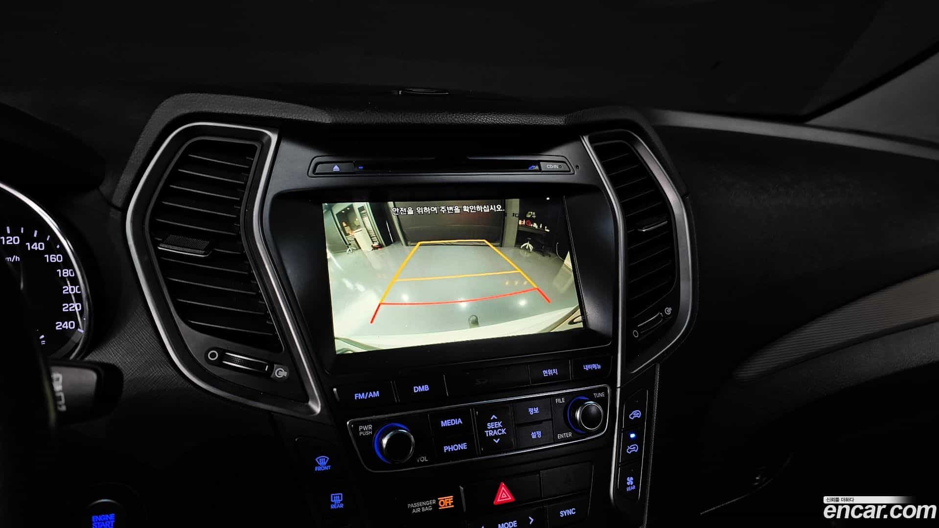 Maxcruz Hyundai 2016.0-OPTION-019