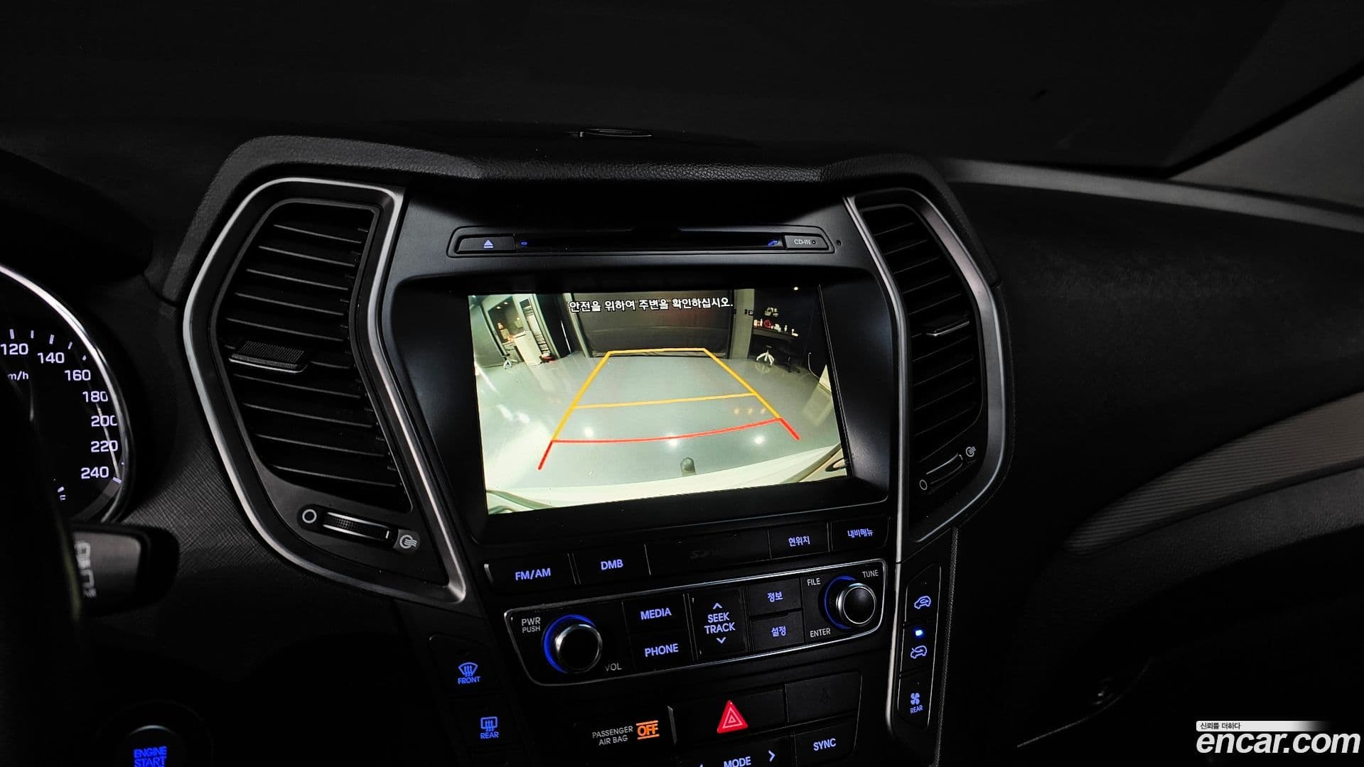 Main__Slider__Photo:Maxcruz Hyundai 2016.0-14