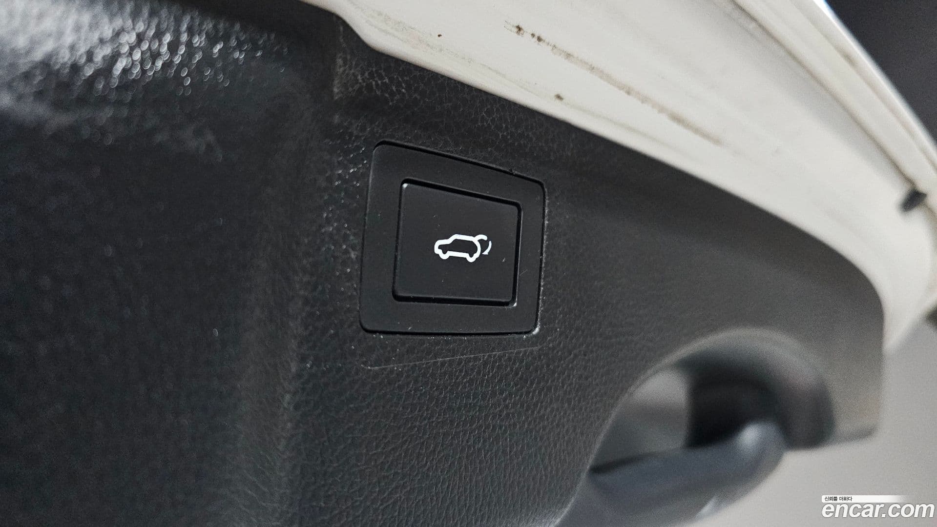 Main__Slider__Photo:Maxcruz Hyundai 2016.0-16