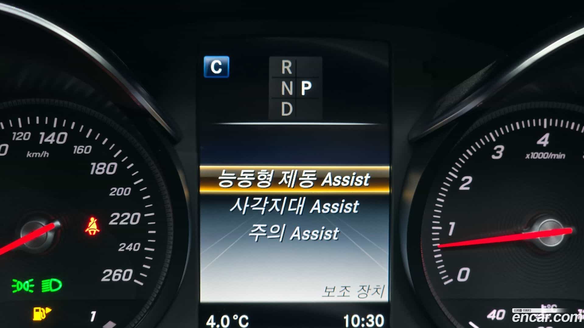 GLC-Class Mercedes-Benz 2019.11-OPTION-020